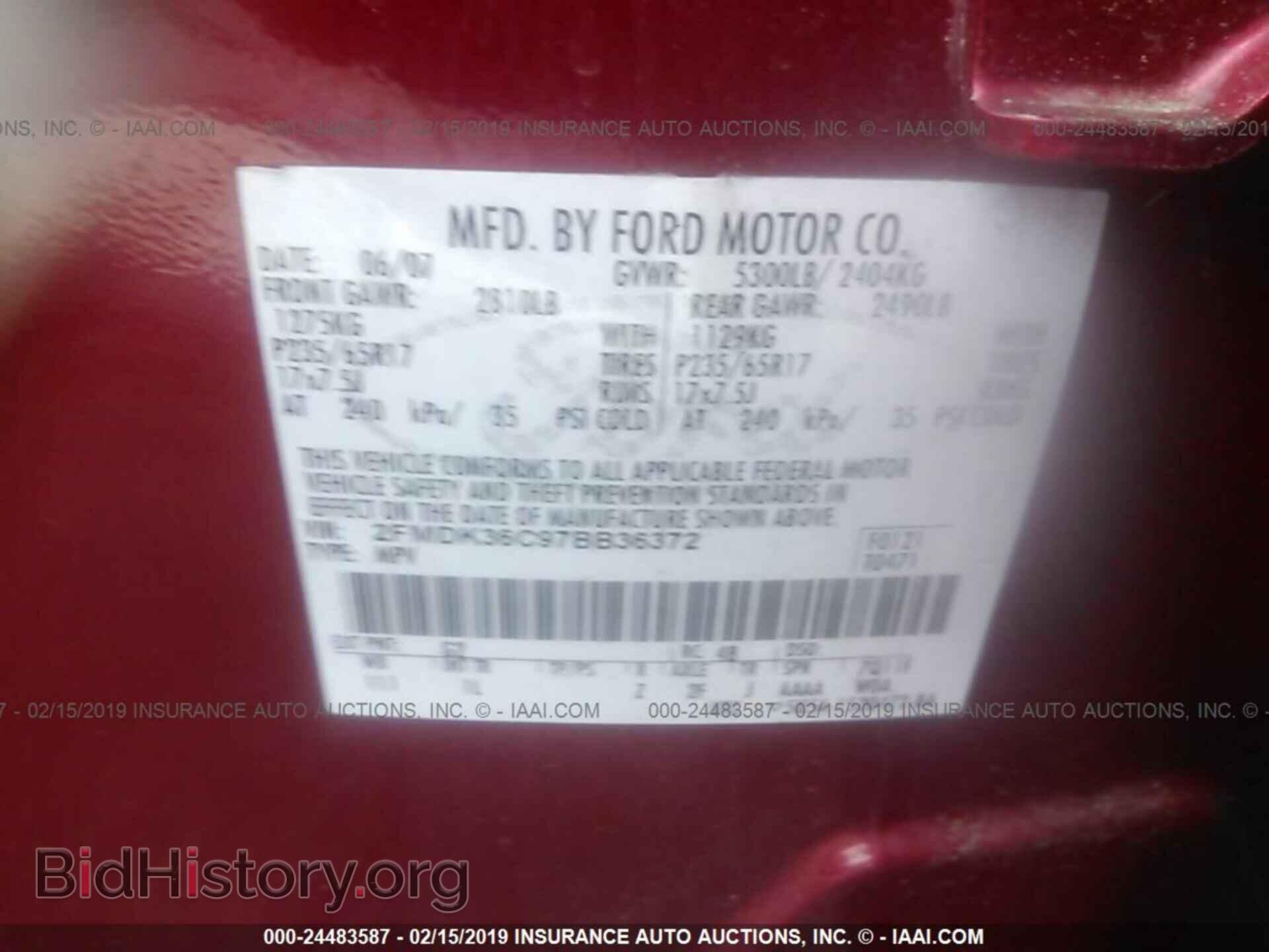 2007 FORD EDGE - VIN: 2FMDK36C97BB36372 - Photo 9