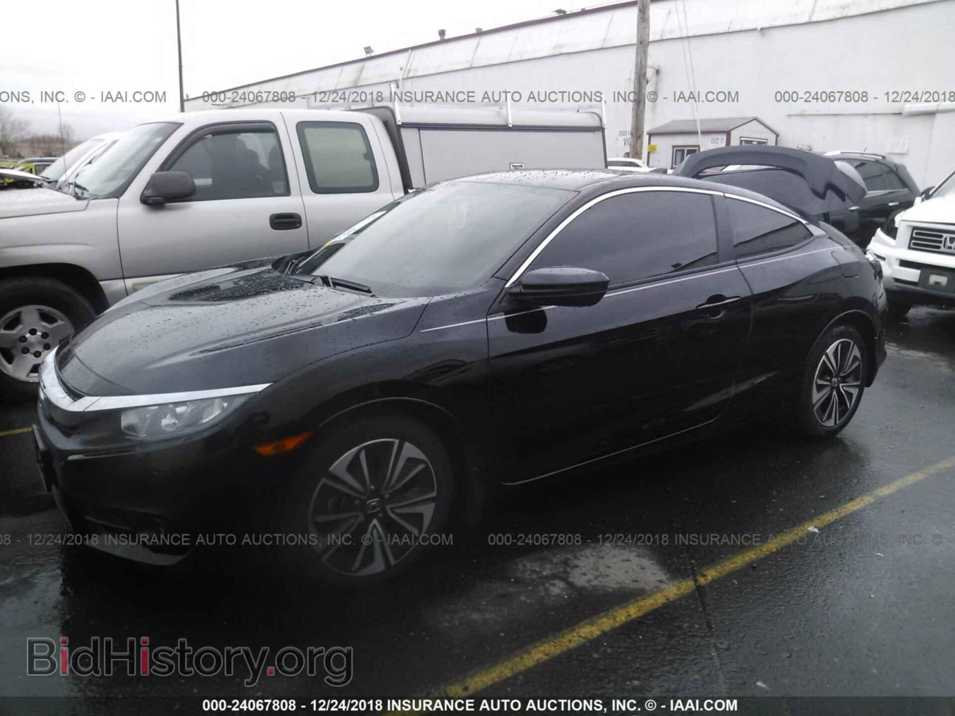 2013 HONDA CIVIC - VIN: 19XFB2F59DE055000 - Фото 2