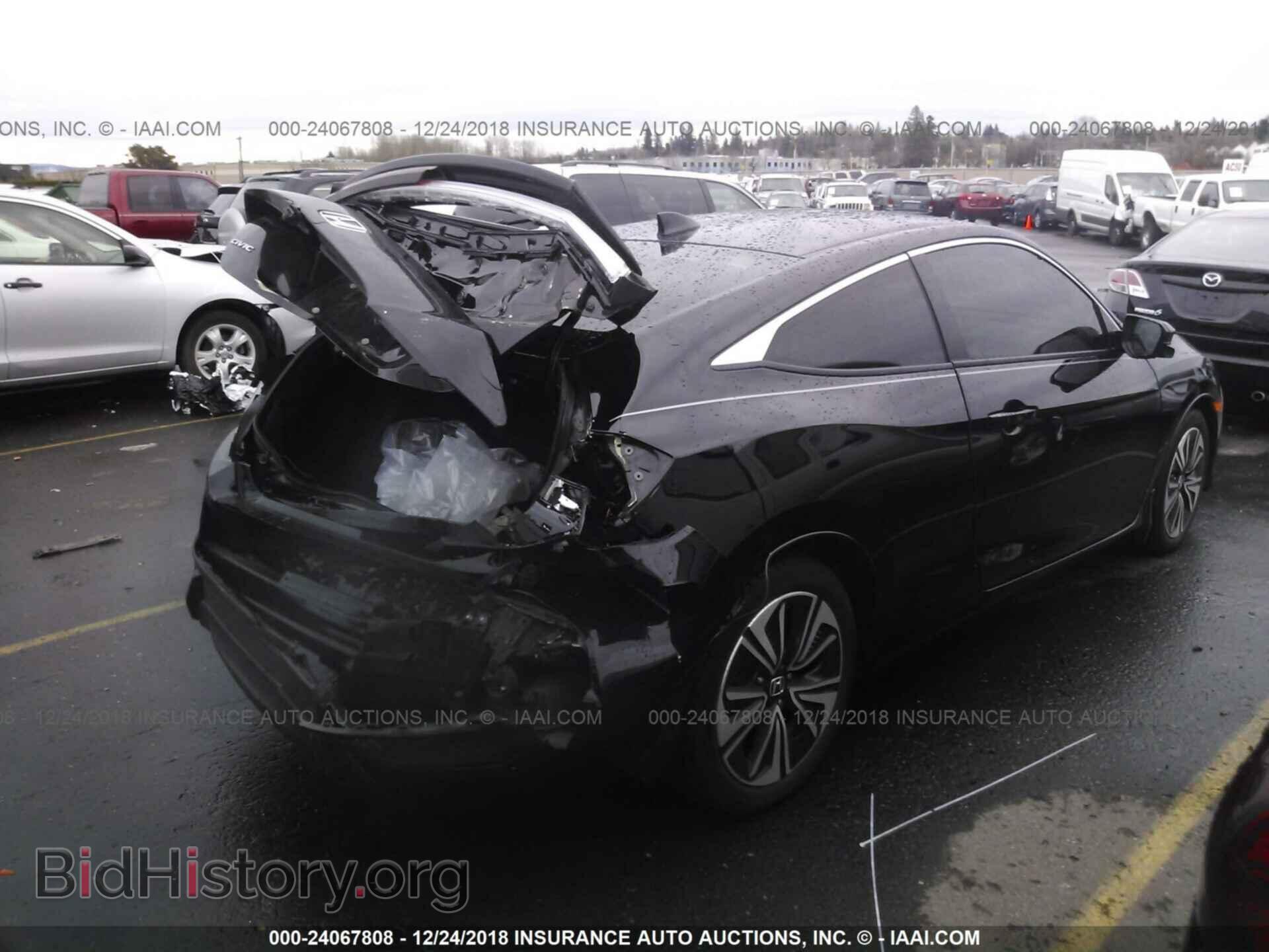 2013 HONDA CIVIC - VIN: 19XFB2F59DE055000 - Фото 4