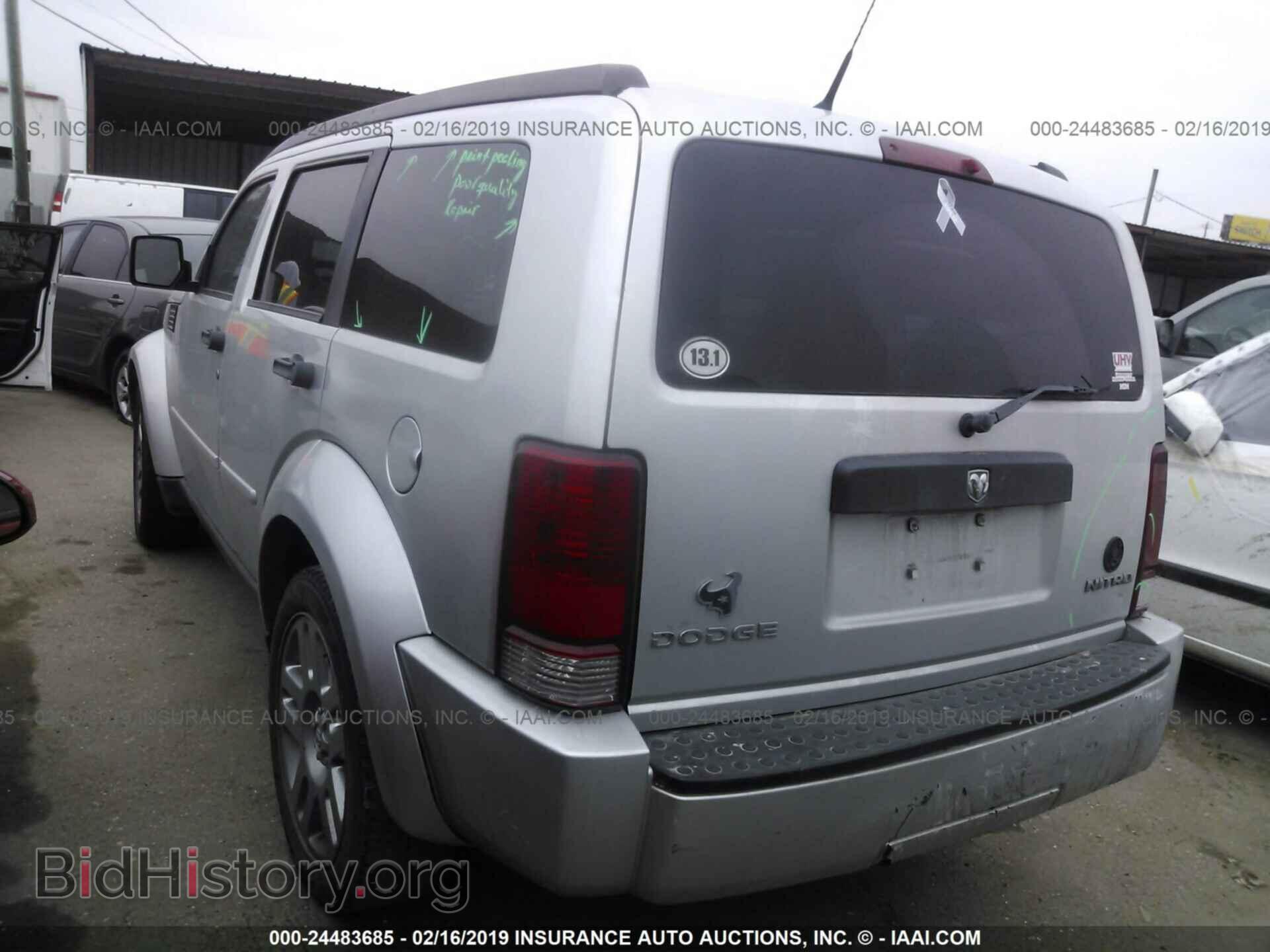 2011 DODGE NITRO - VIN: 1D4PT4GX9BW500239 - Фото 3