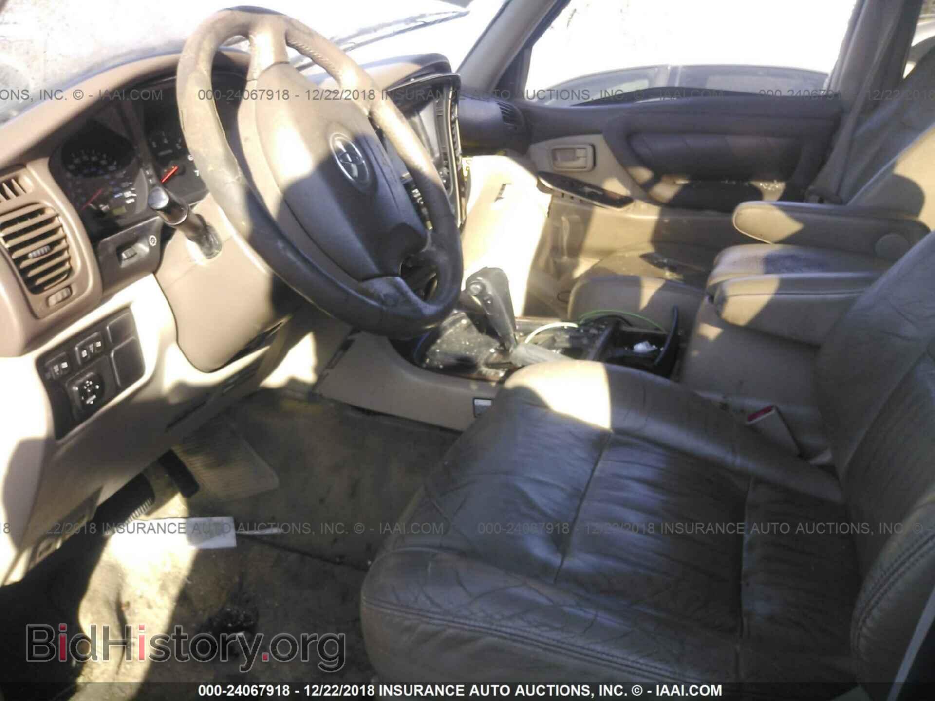 2016 CHRYSLER 200 - VIN: 1C3CCCBB7GN113675 - Photo 5