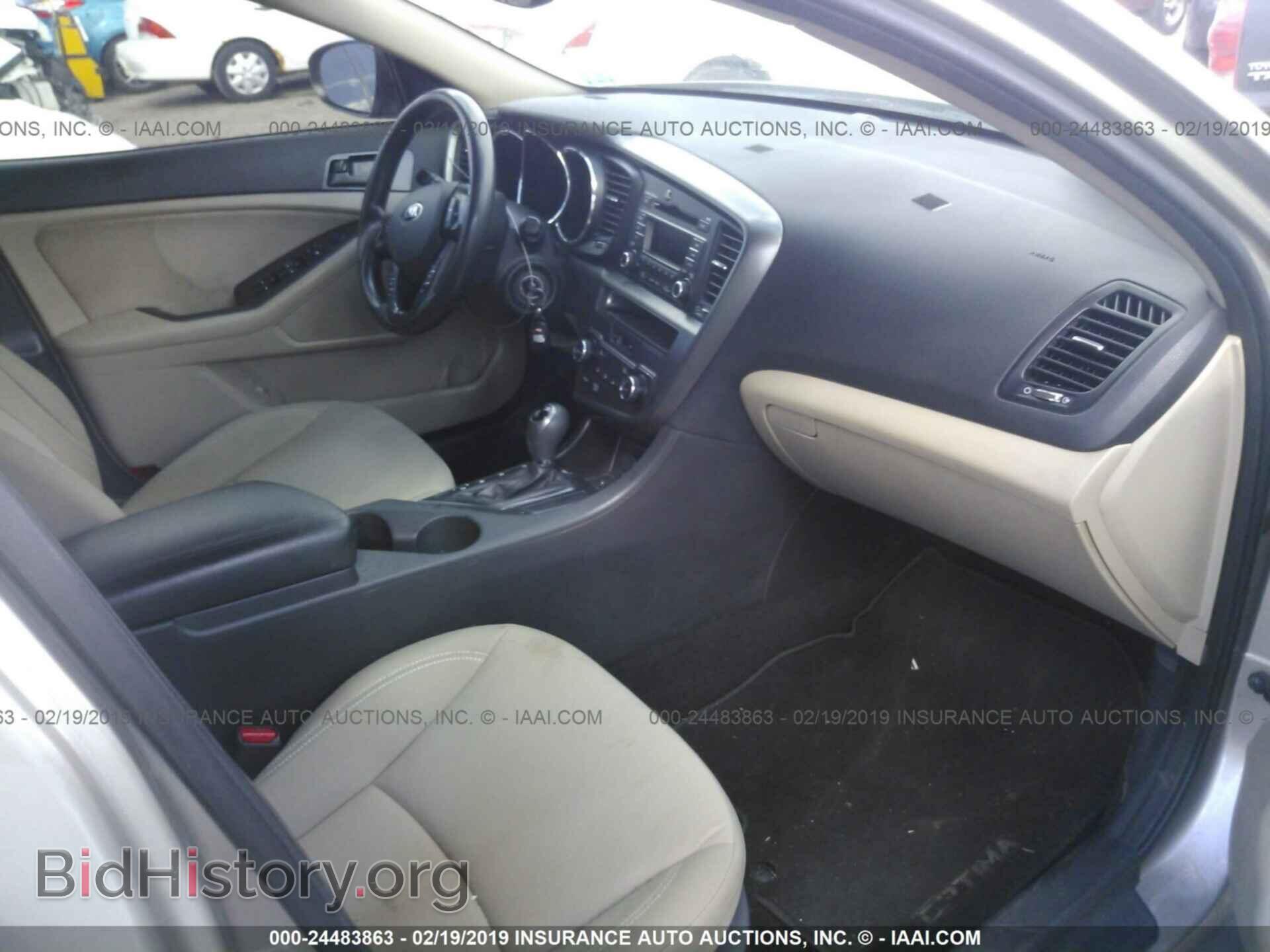 2013 KIA OPTIMA - VIN: KNAGM4A79D5440018 - Photo 5