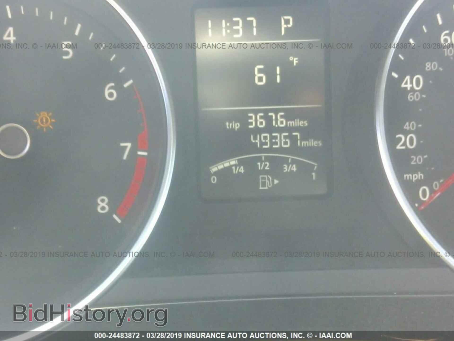 2017 VOLKSWAGEN JETTA - VIN: 3VWD17AJ7HM299569 - Фото 7