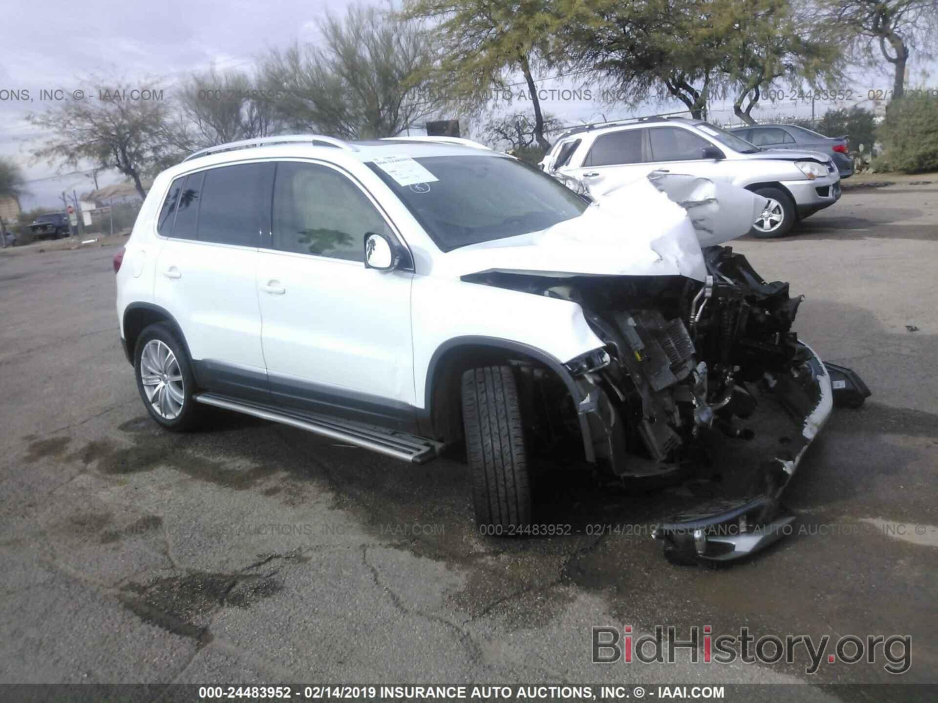 Photo WVGAV7AXXFW521366 - VOLKSWAGEN TIGUAN 2015