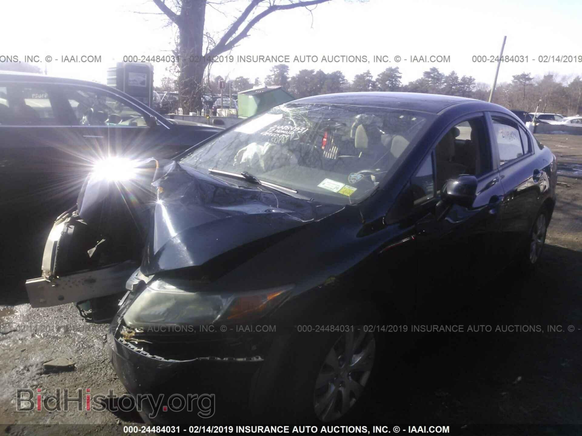 2012 HONDA CIVIC - VIN: 19XFB2F5XCE330226 - Photo 2