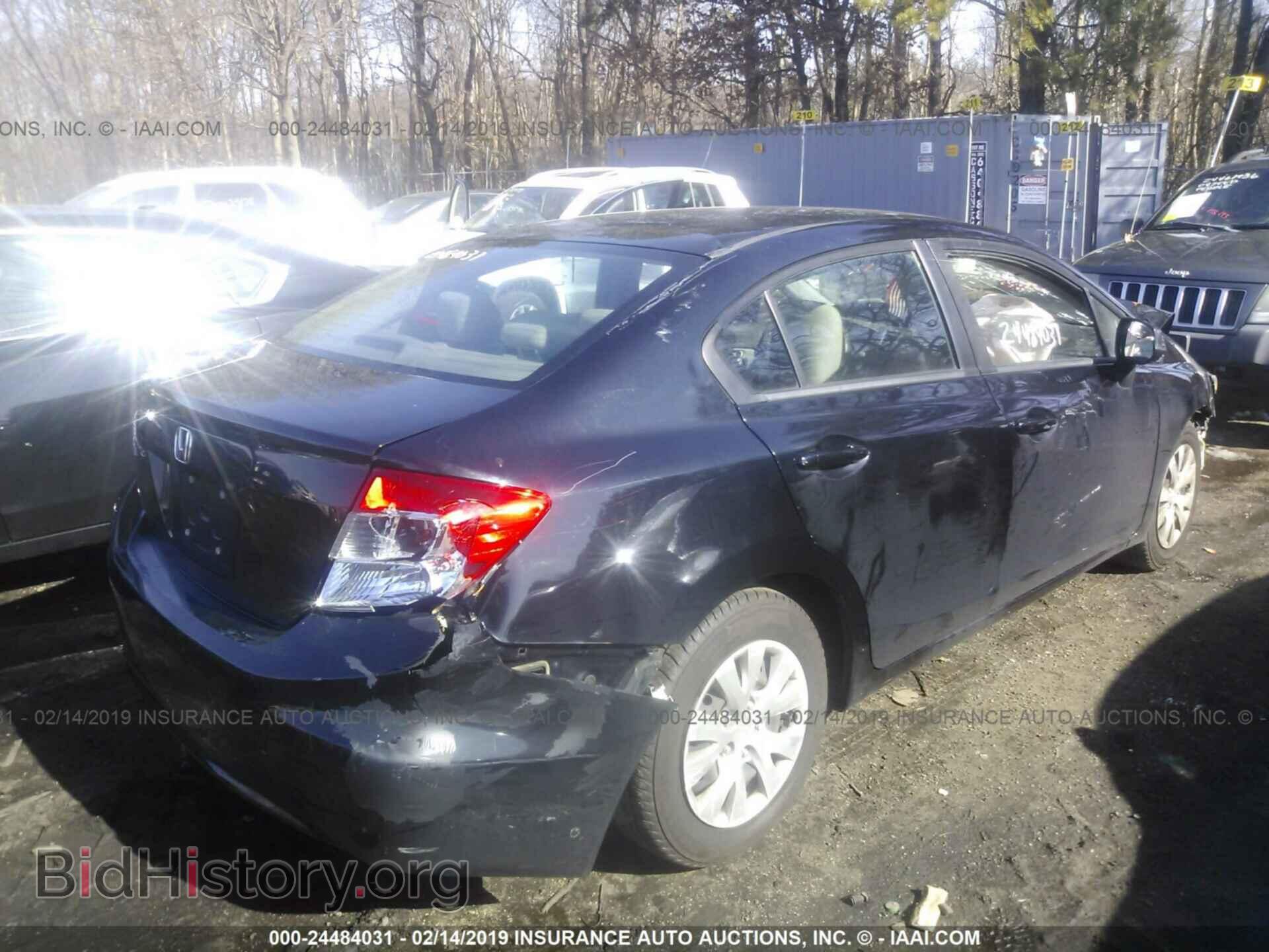 2012 HONDA CIVIC - VIN: 19XFB2F5XCE330226 - Photo 4