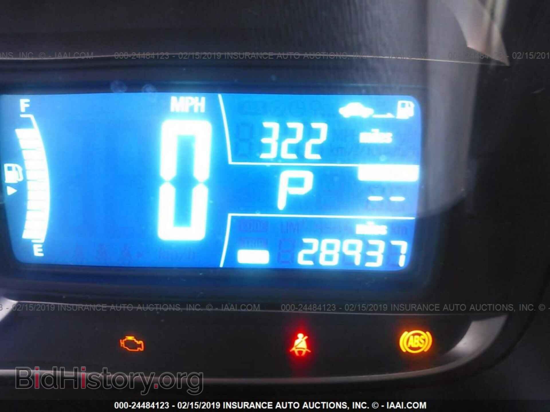2015 CHEVROLET TRAX - VIN: KL7CJRSB3FB210051 - Фото 7