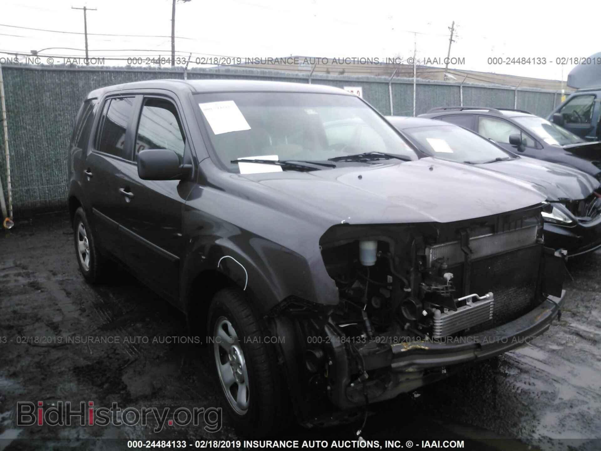 Photo 5FNYF4H2XCB005176 - HONDA PILOT 2012