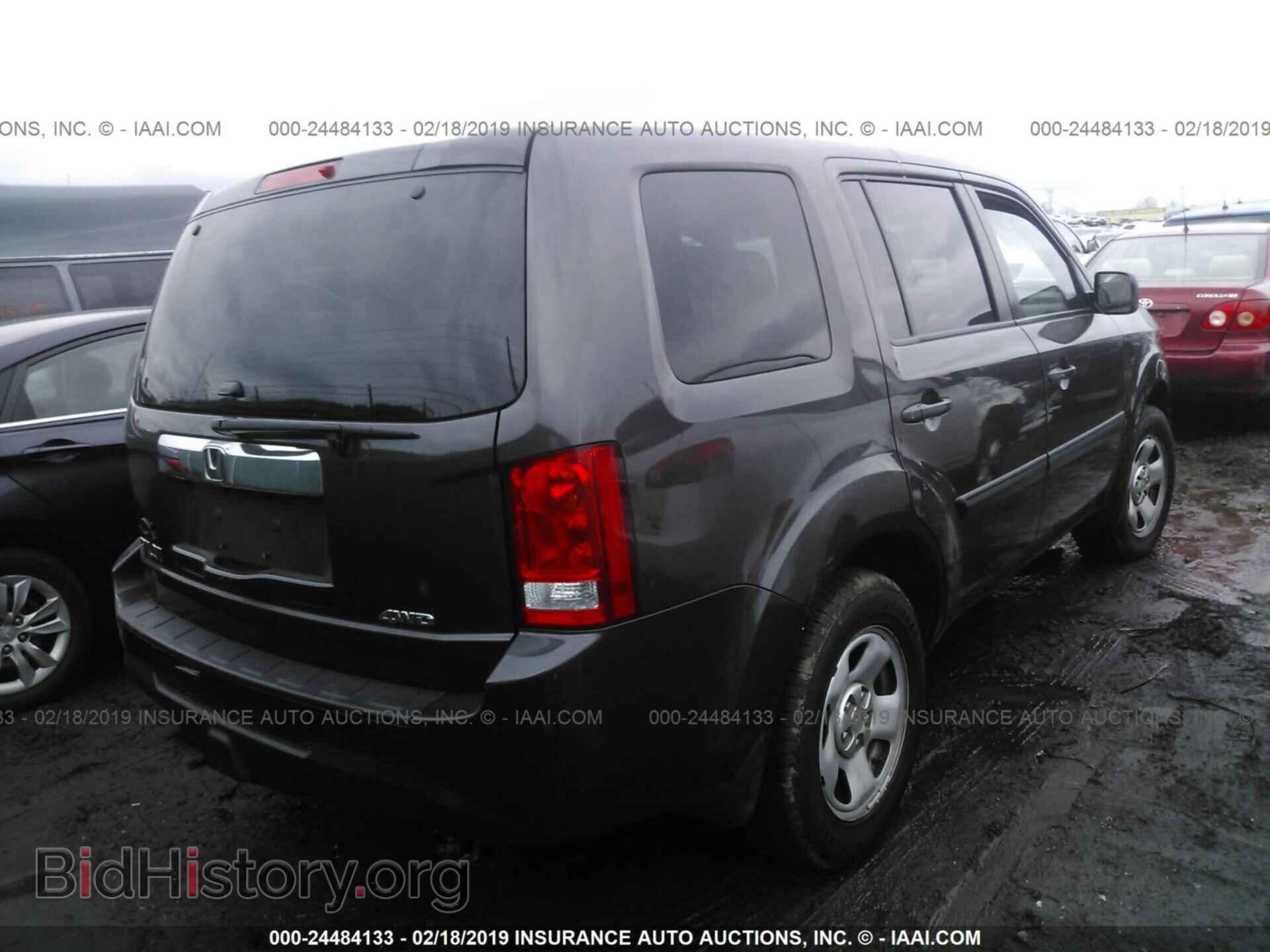2012 HONDA PILOT - VIN: 5FNYF4H2XCB005176 - Photo 4