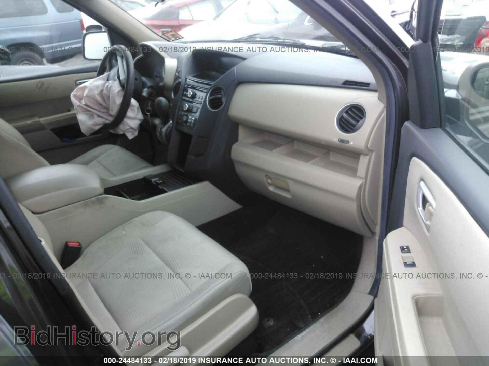 2012 HONDA PILOT - VIN: 5FNYF4H2XCB005176 - Photo 5