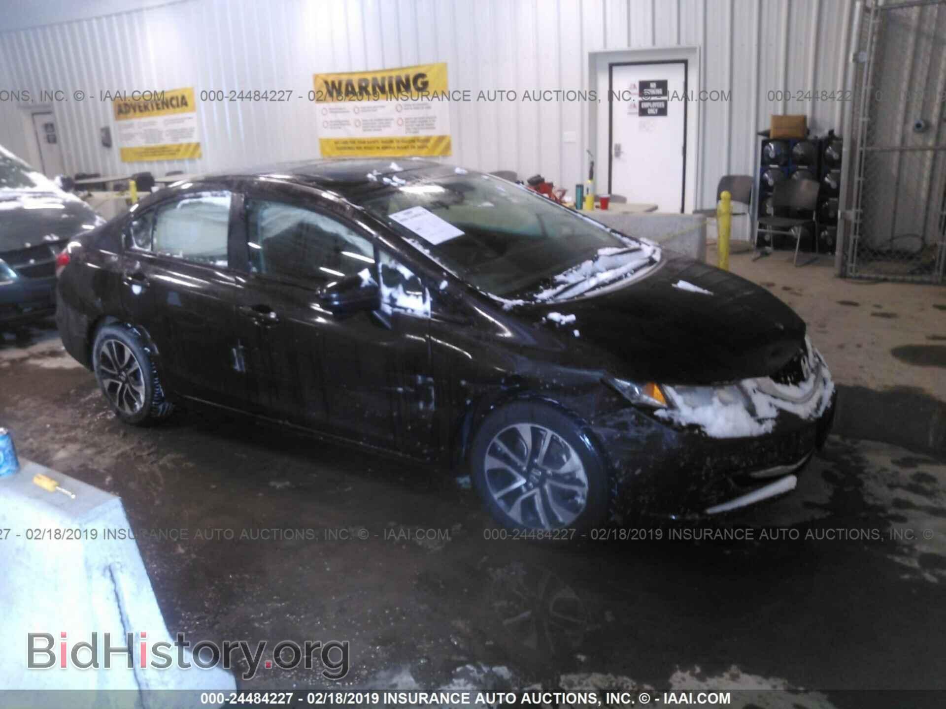 Photo 2HGFB2F88EH559197 - HONDA CIVIC 2014