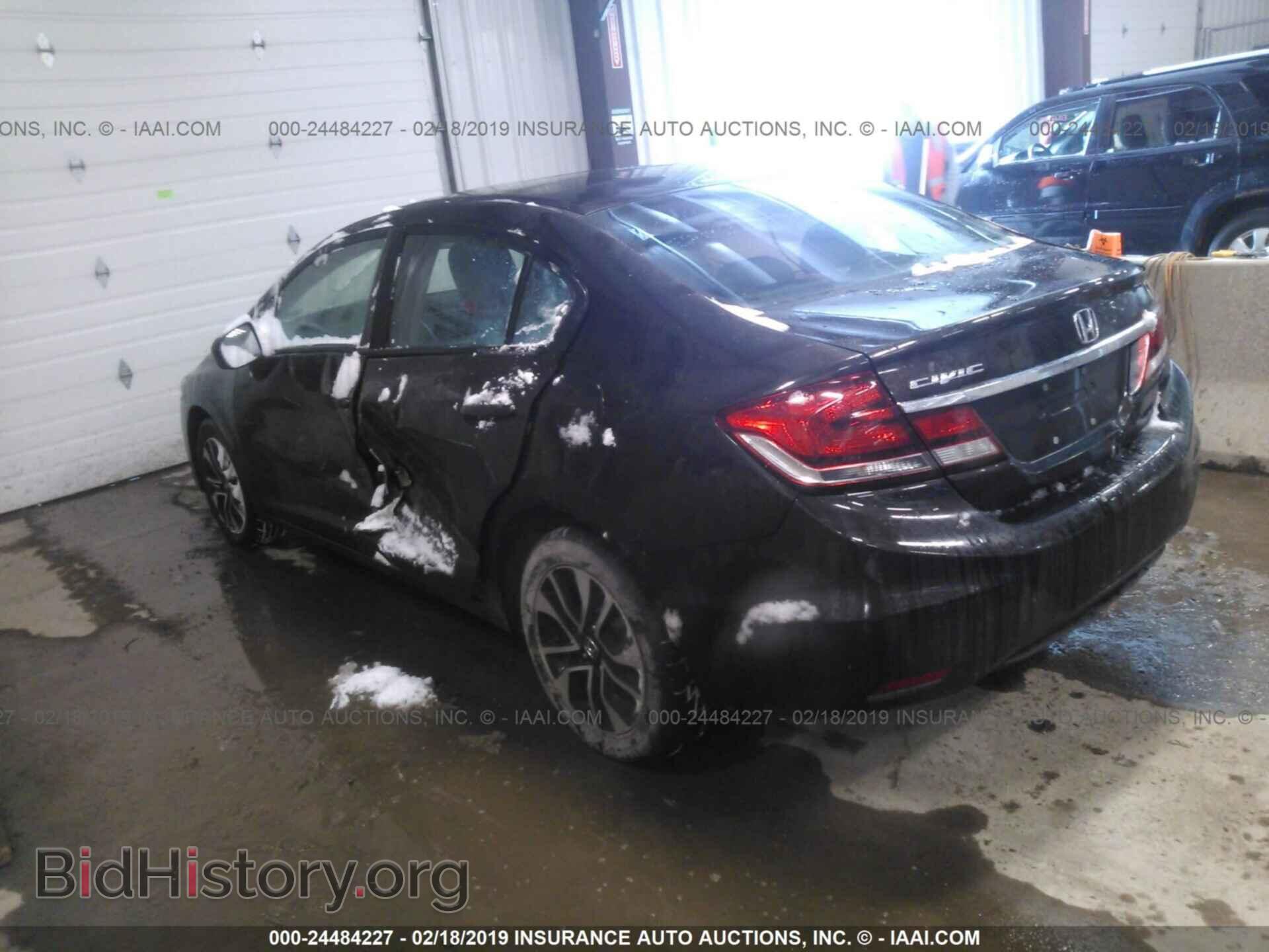 2014 HONDA CIVIC - VIN: 2HGFB2F88EH559197 - Фото 3