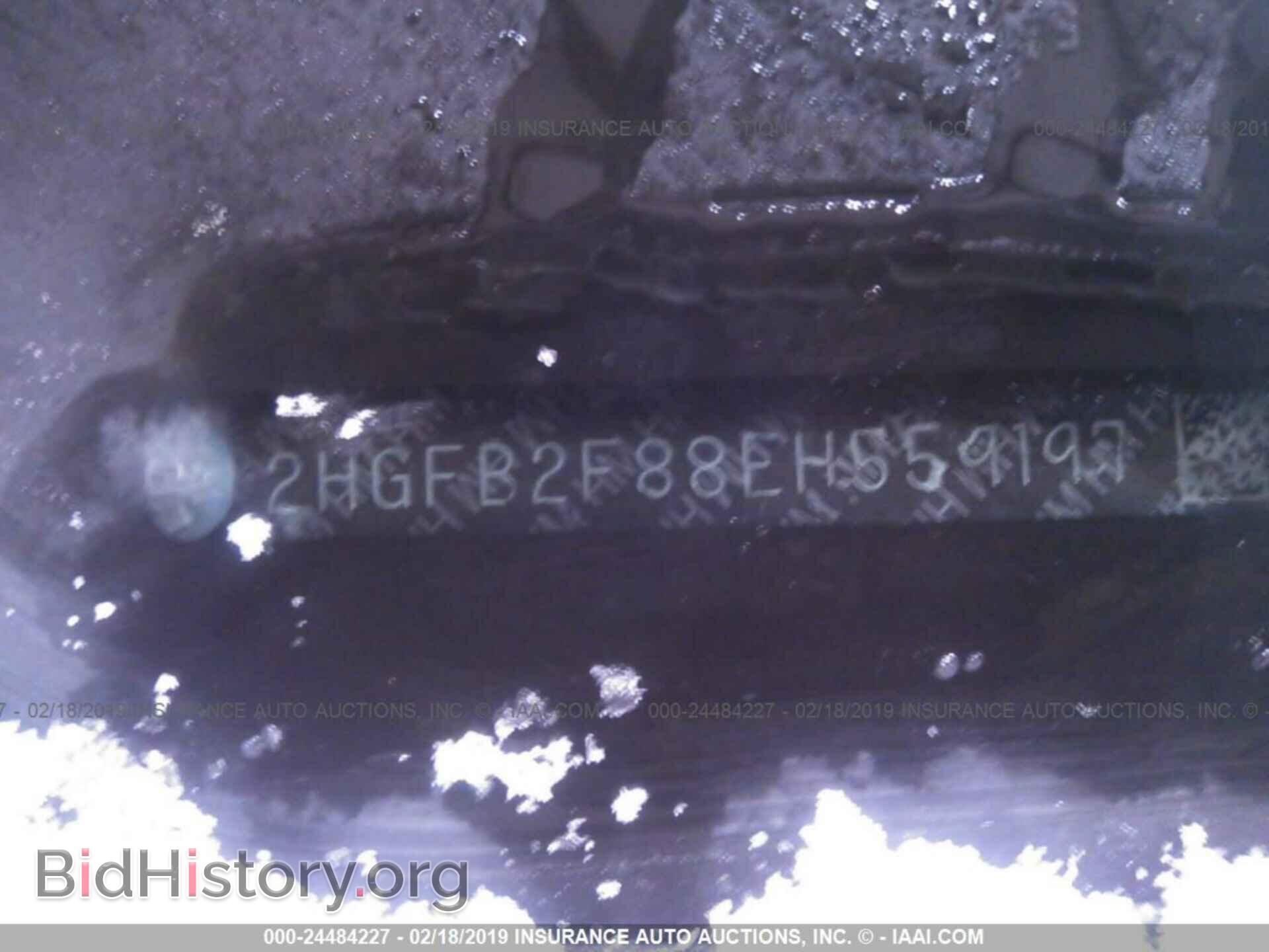 2014 HONDA CIVIC - VIN: 2HGFB2F88EH559197 - Фото 9