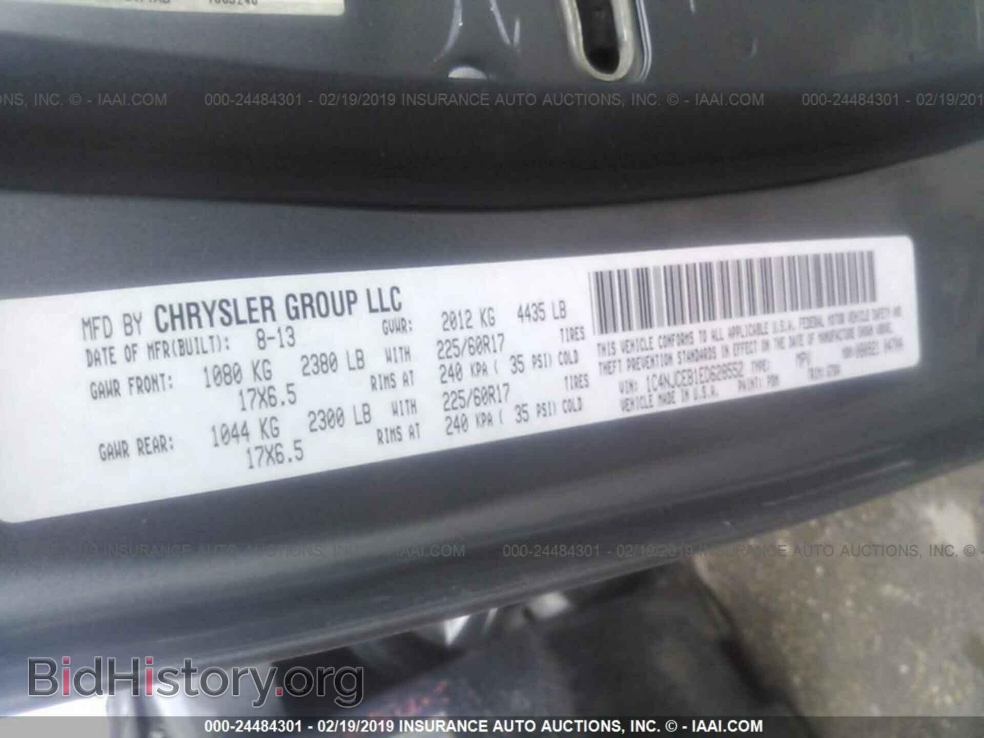 2014 JEEP COMPASS - VIN: 1C4NJCEB1ED628552 - Photo 9