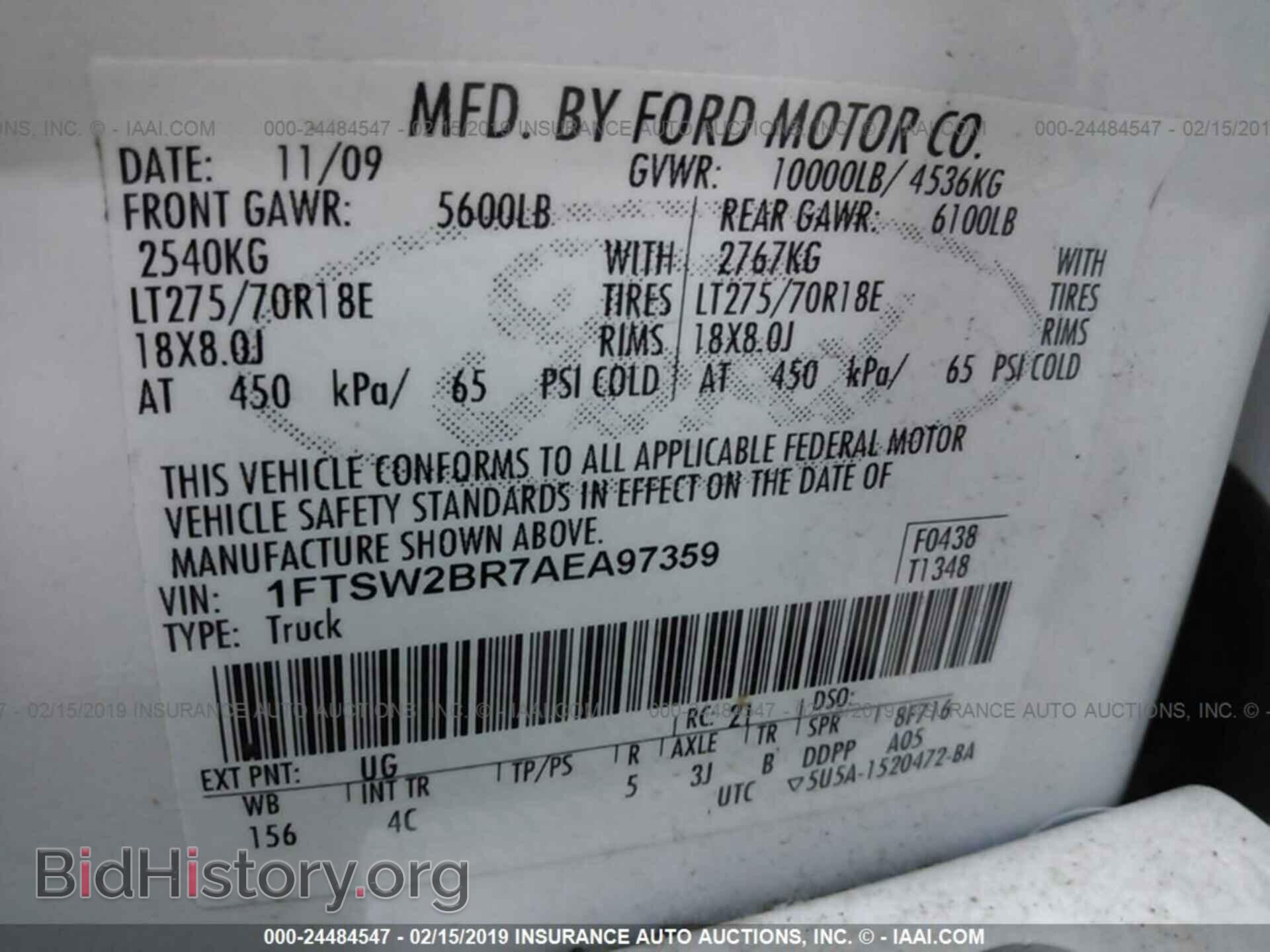 2010 FORD F250 - VIN: 1FTSW2BR7AEA97359 - Фото 9