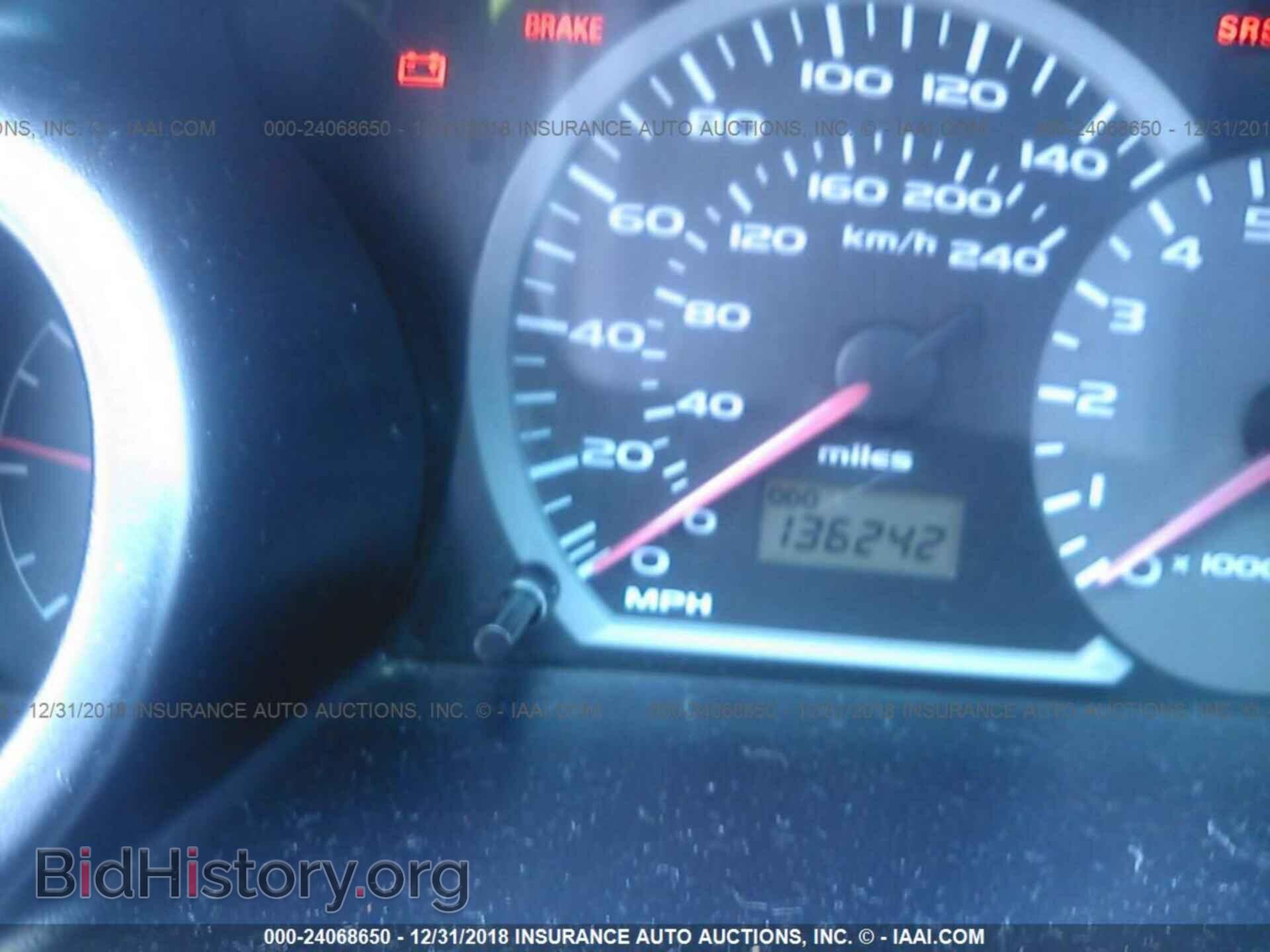 2004 MITSUBISHI ECLIPSE - VIN: 4A3AC44G54E066625 - Фото 7