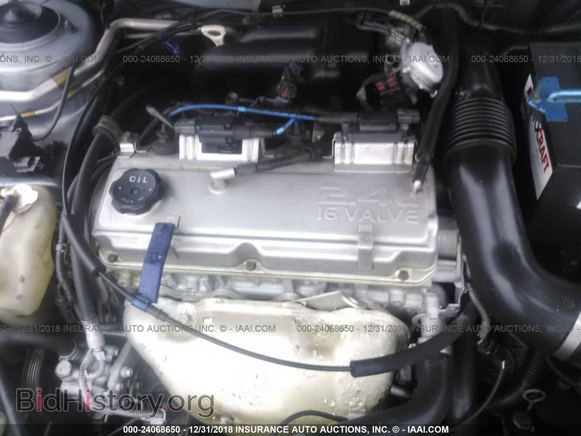 2004 MITSUBISHI ECLIPSE - VIN: 4A3AC44G54E066625 - Фото 10