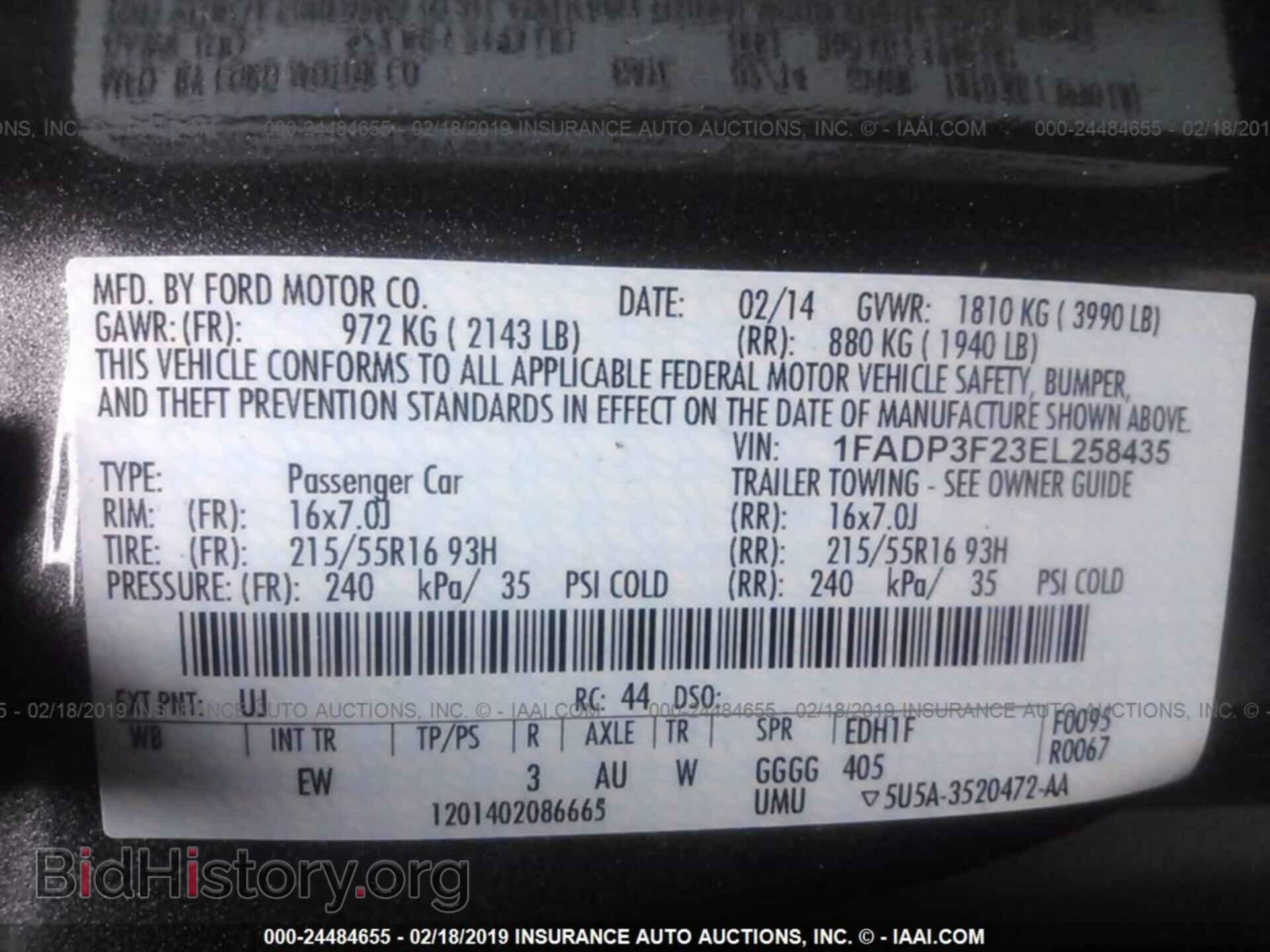 2014 FORD FOCUS - VIN: 1FADP3F23EL258435 - Фото 9