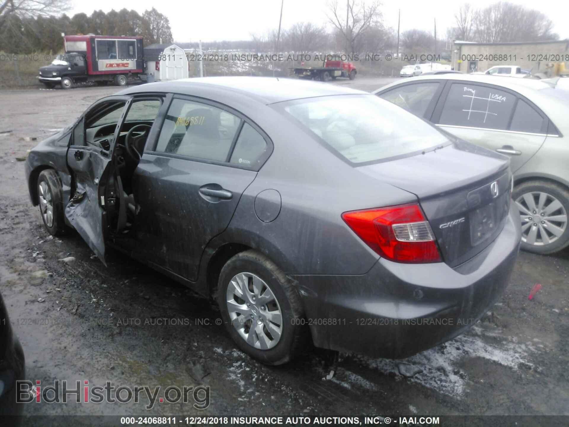 2012 HONDA CIVIC - VIN: 2HGFB2F50CH597218 - Фото 3