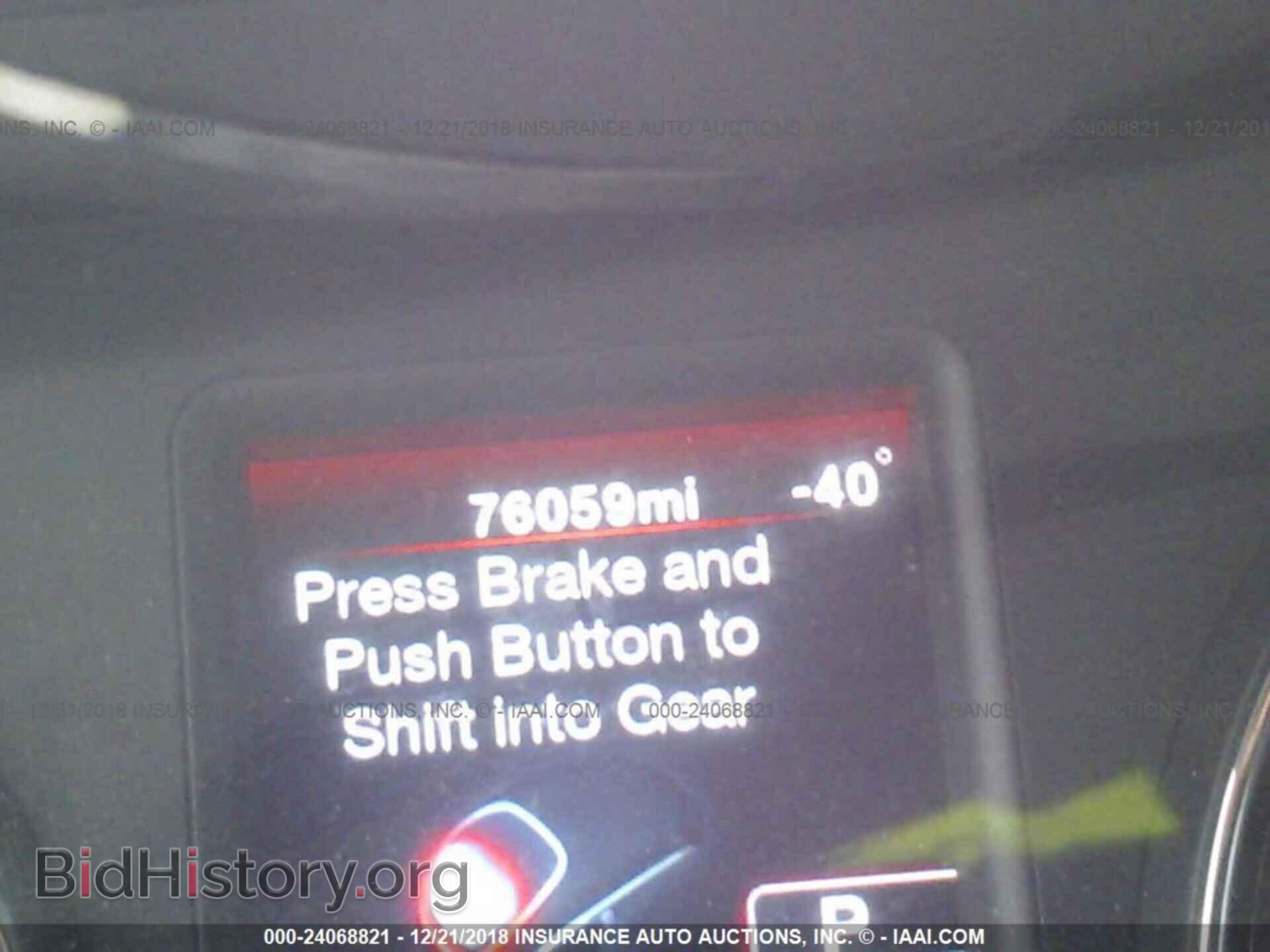 2015 BUICK ENCORE - VIN: KL4CJDSB0FB258932 - Photo 7