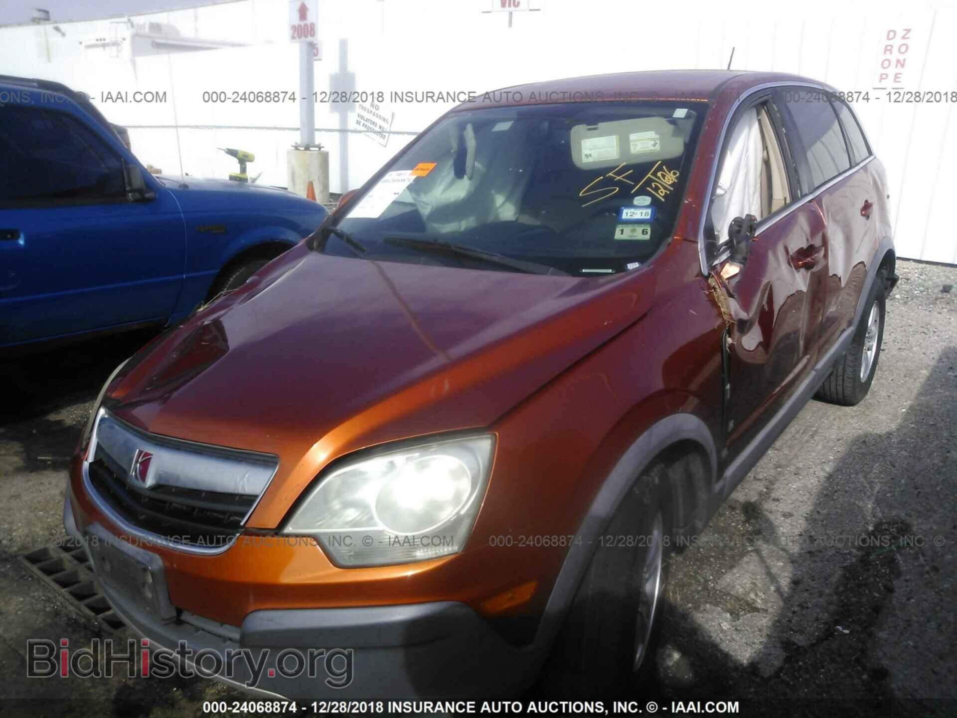 2008 SATURN VUE - VIN: 3GSCL33P38S554415 - Фото 2