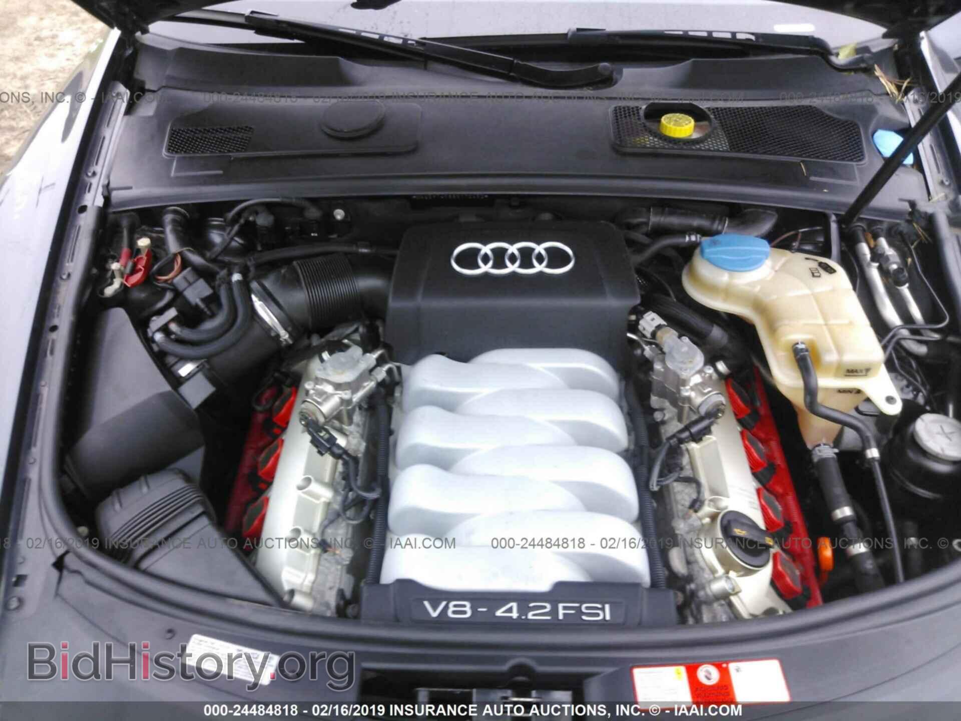 2008 AUDI A6 - VIN: WAUDV74F88N170452 - Фото 10