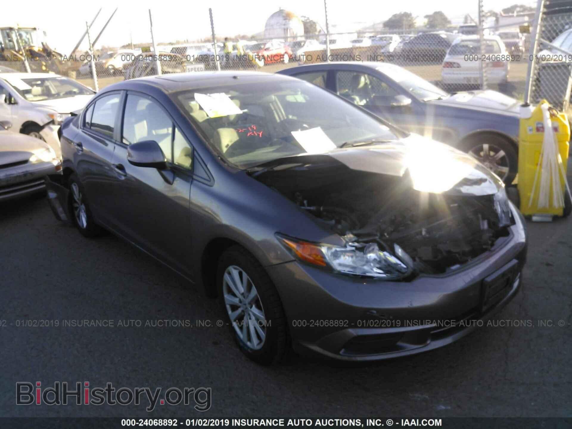 Photo 2HGFB2F85CH522153 - HONDA CIVIC 2012