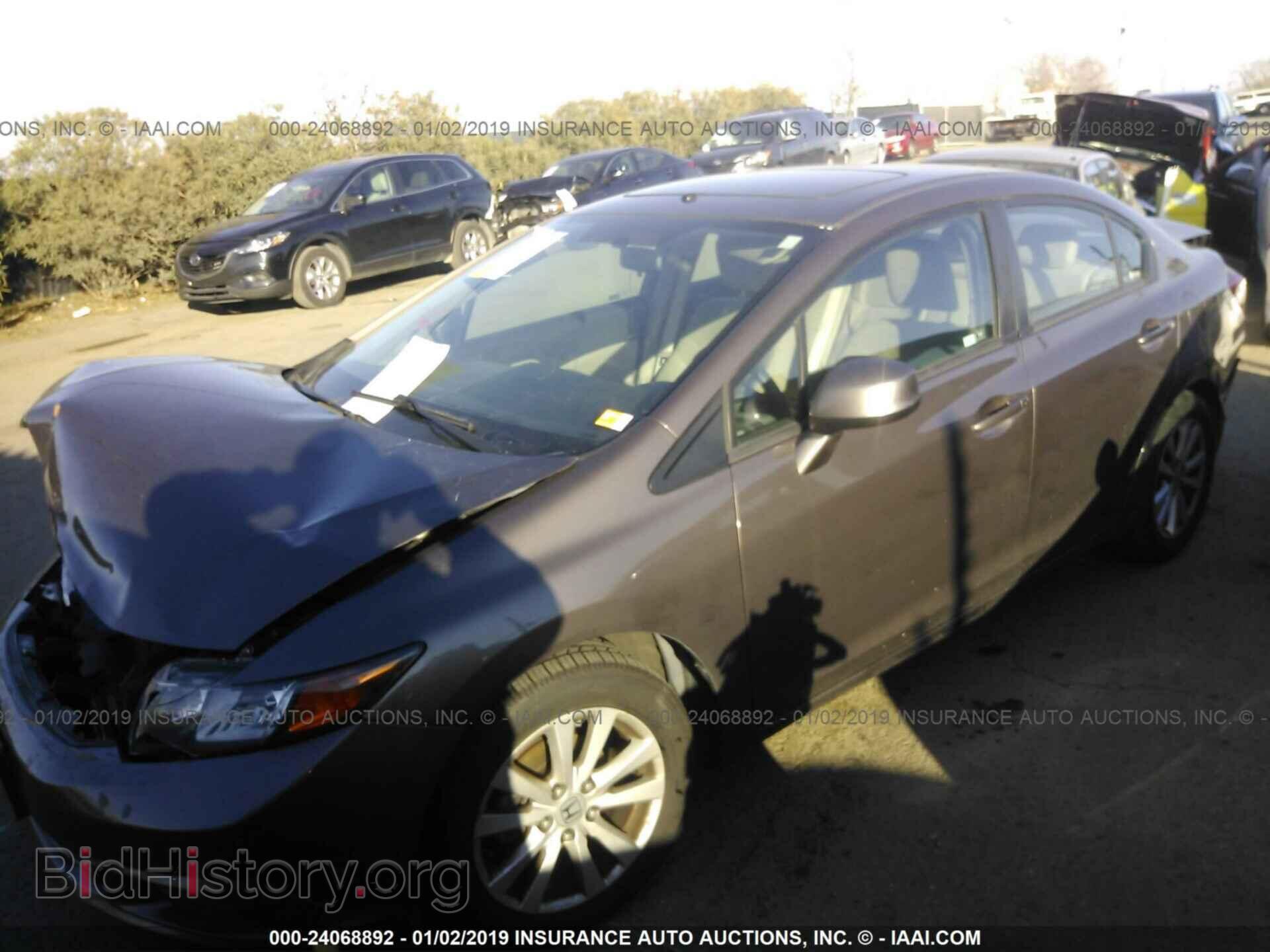 2012 HONDA CIVIC - VIN: 2HGFB2F85CH522153 - Photo 2