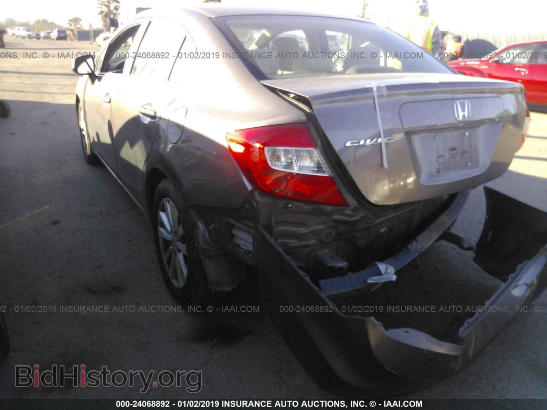 2012 HONDA CIVIC - VIN: 2HGFB2F85CH522153 - Photo 3