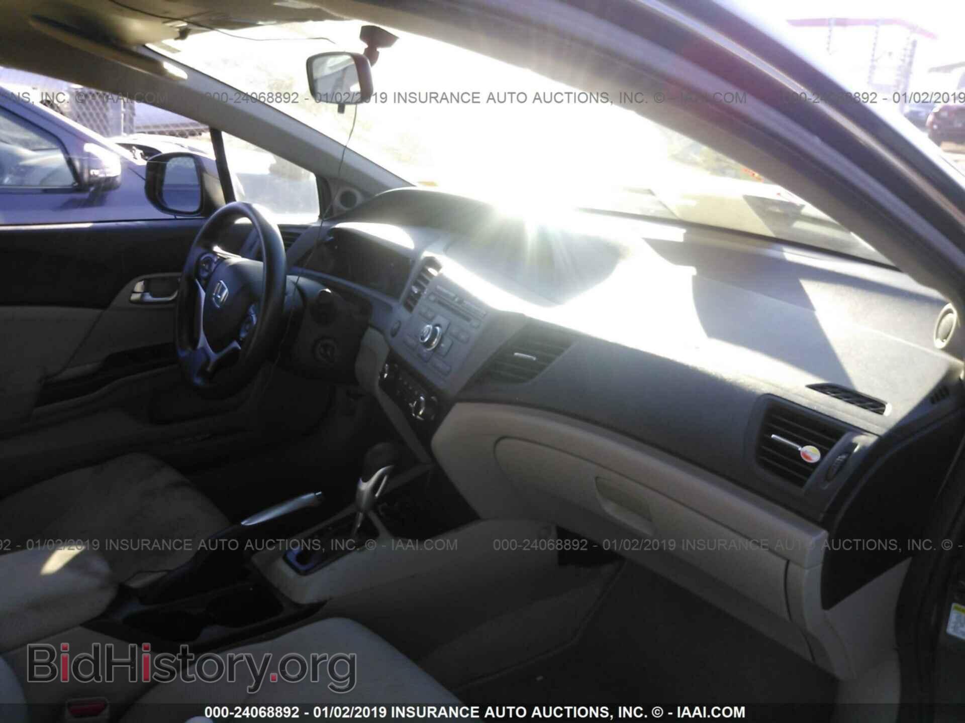 2012 HONDA CIVIC - VIN: 2HGFB2F85CH522153 - Photo 5
