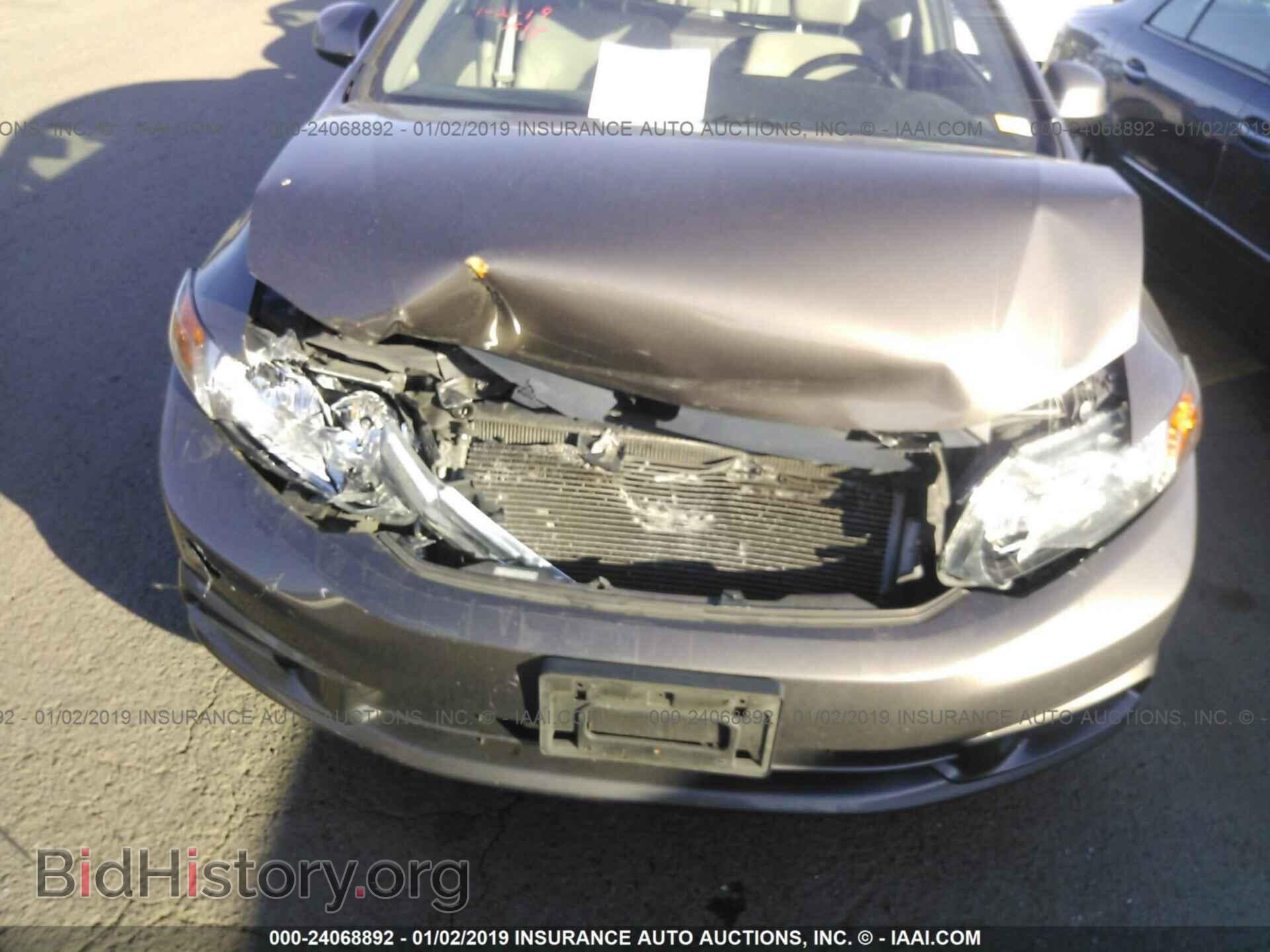 2012 HONDA CIVIC - VIN: 2HGFB2F85CH522153 - Photo 6