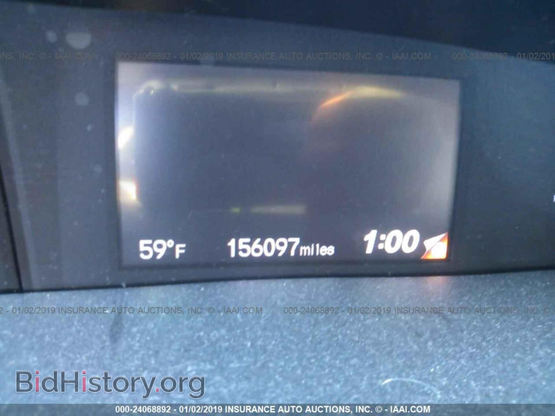 2012 HONDA CIVIC - VIN: 2HGFB2F85CH522153 - Photo 7