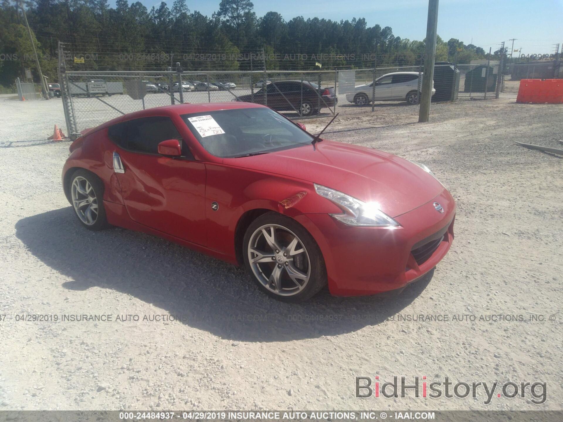 Photo JN1AZ4EH4CM560796 - NISSAN 370Z 2012