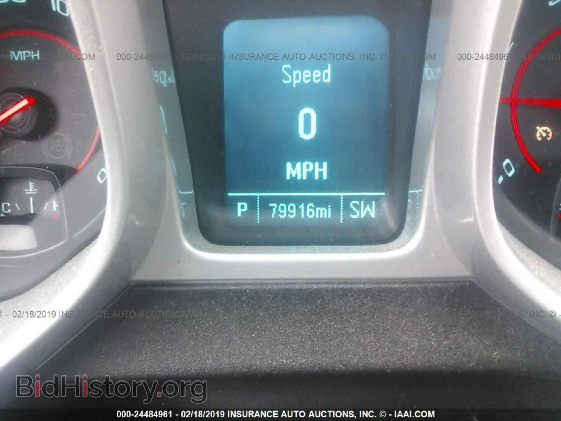 2014 CHEVROLET CAMARO - VIN: 2G1FA1E33E9226698 - Фото 7