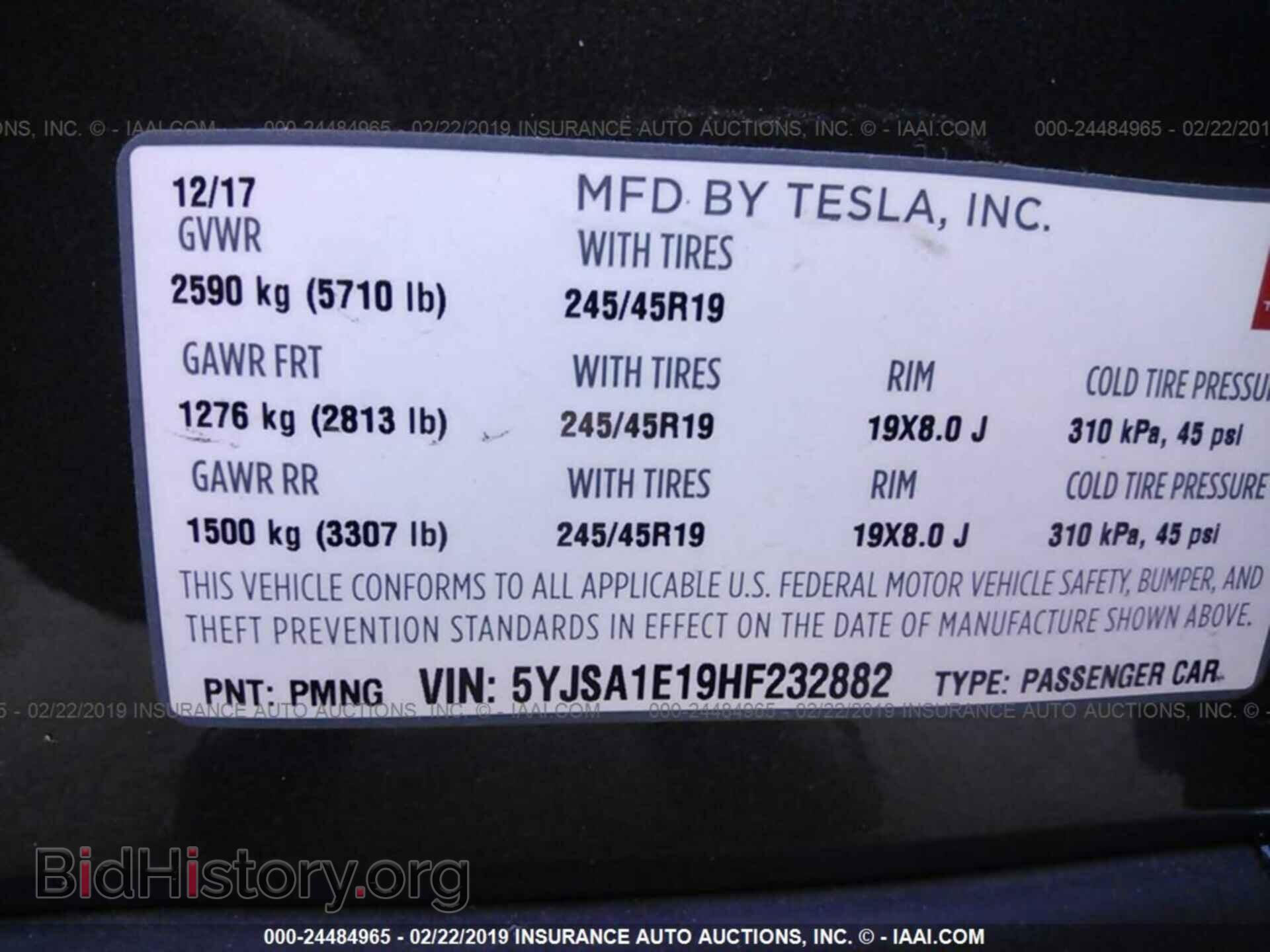 2017 TESLA MODEL S - VIN: 5YJSA1E19HF232882 - Photo 9