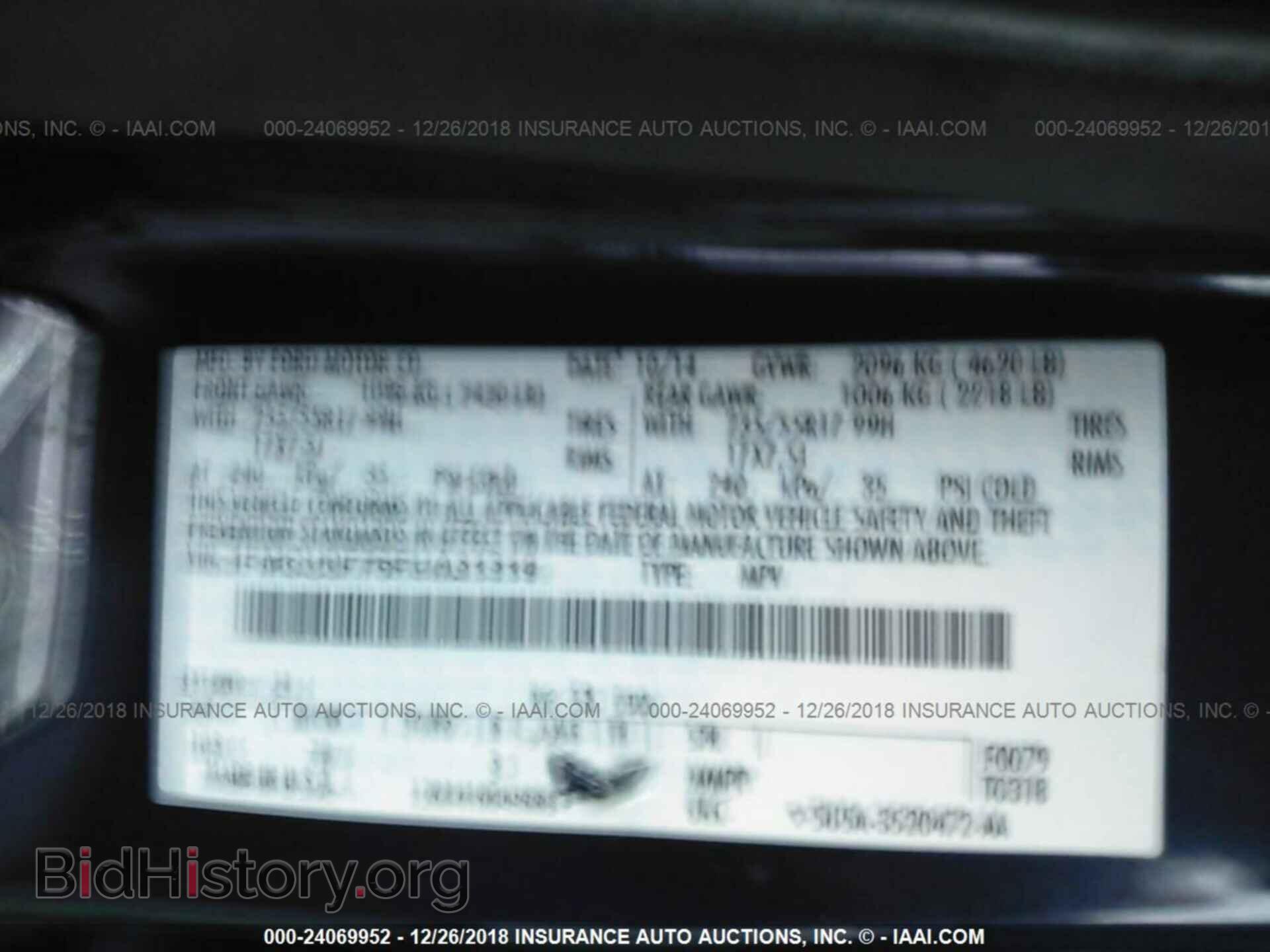2015 FORD ESCAPE - VIN: 1FMCU0F76FUA31319 - Фото 9