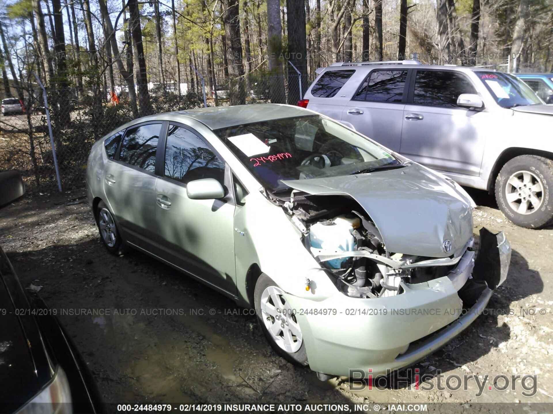 Photo JTDKB20U973265882 - TOYOTA PRIUS 2007