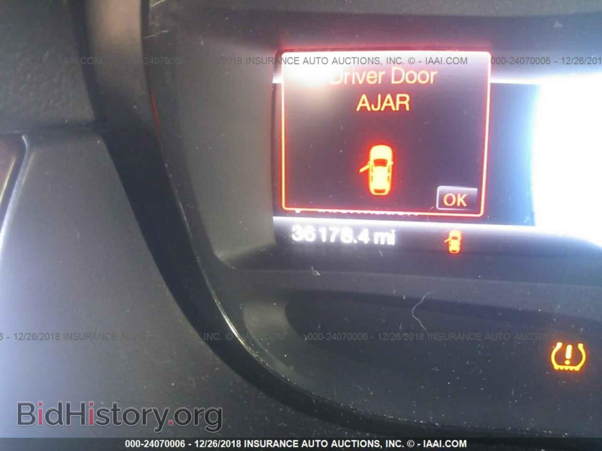 2011 FORD EDGE - VIN: 2FMDK3KC0BBA68932 - Photo 7