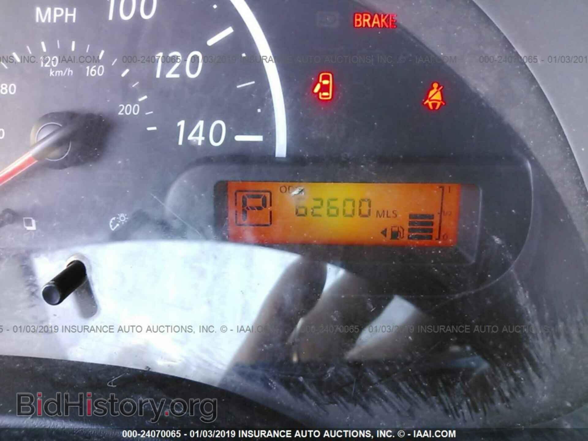 2013 JEEP COMPASS - VIN: 1C4NJDCB1DD240437 - Фото 7