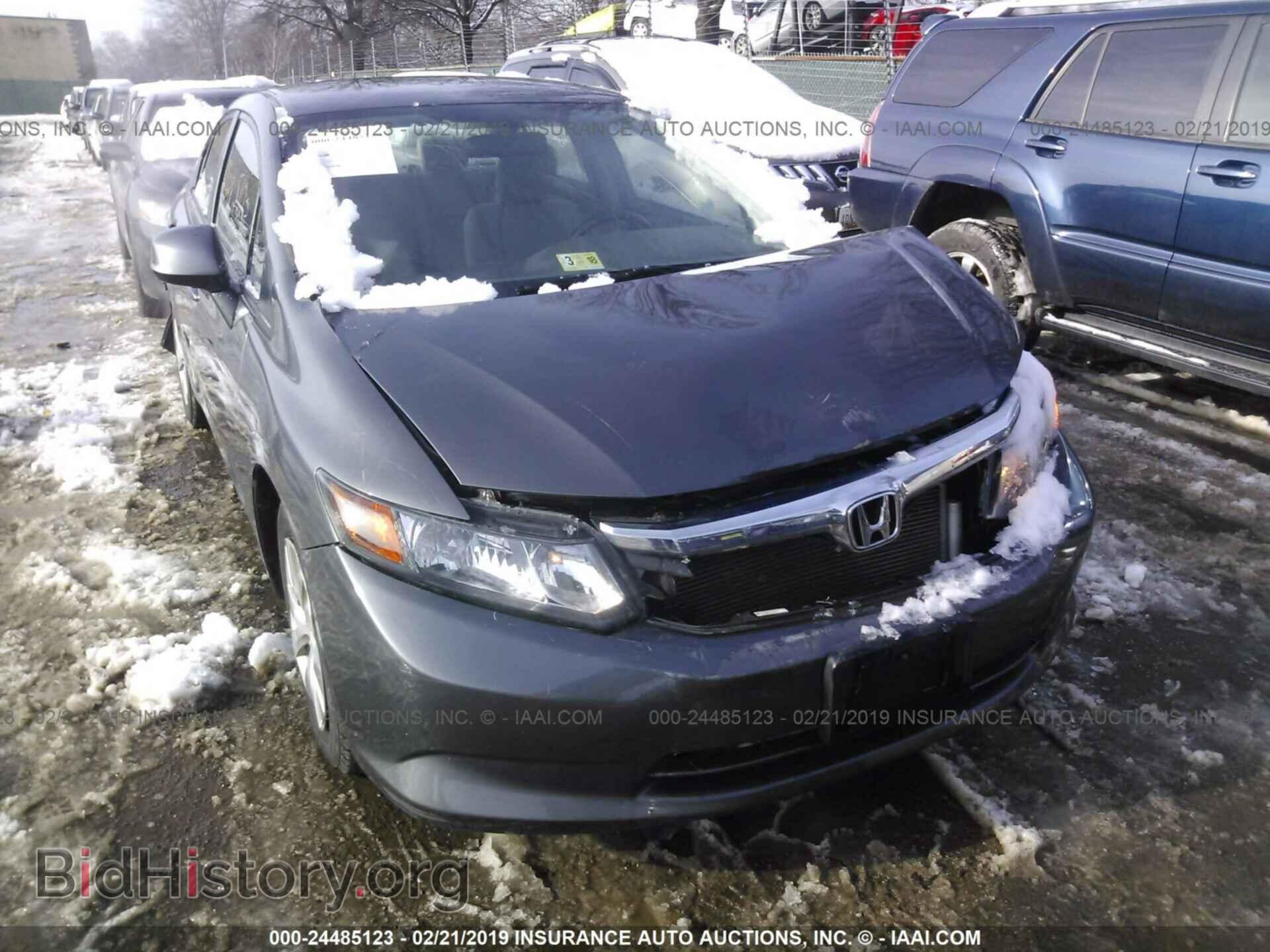 2012 HONDA CIVIC - VIN: 2HGFB2F54CH607989 - Фото 6