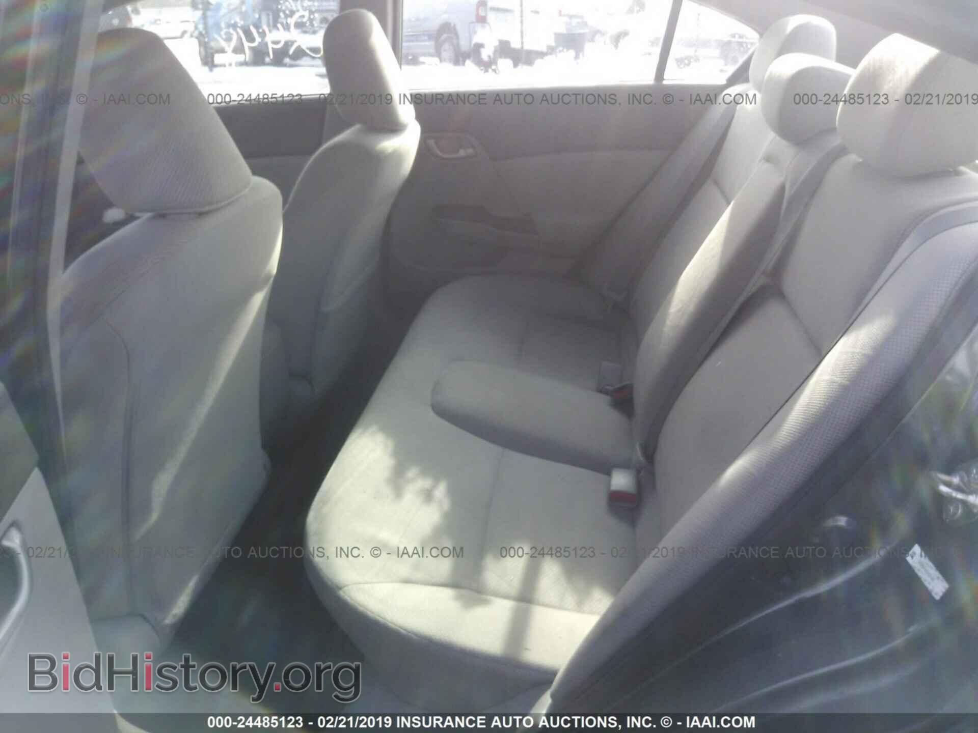 2012 HONDA CIVIC - VIN: 2HGFB2F54CH607989 - Фото 8
