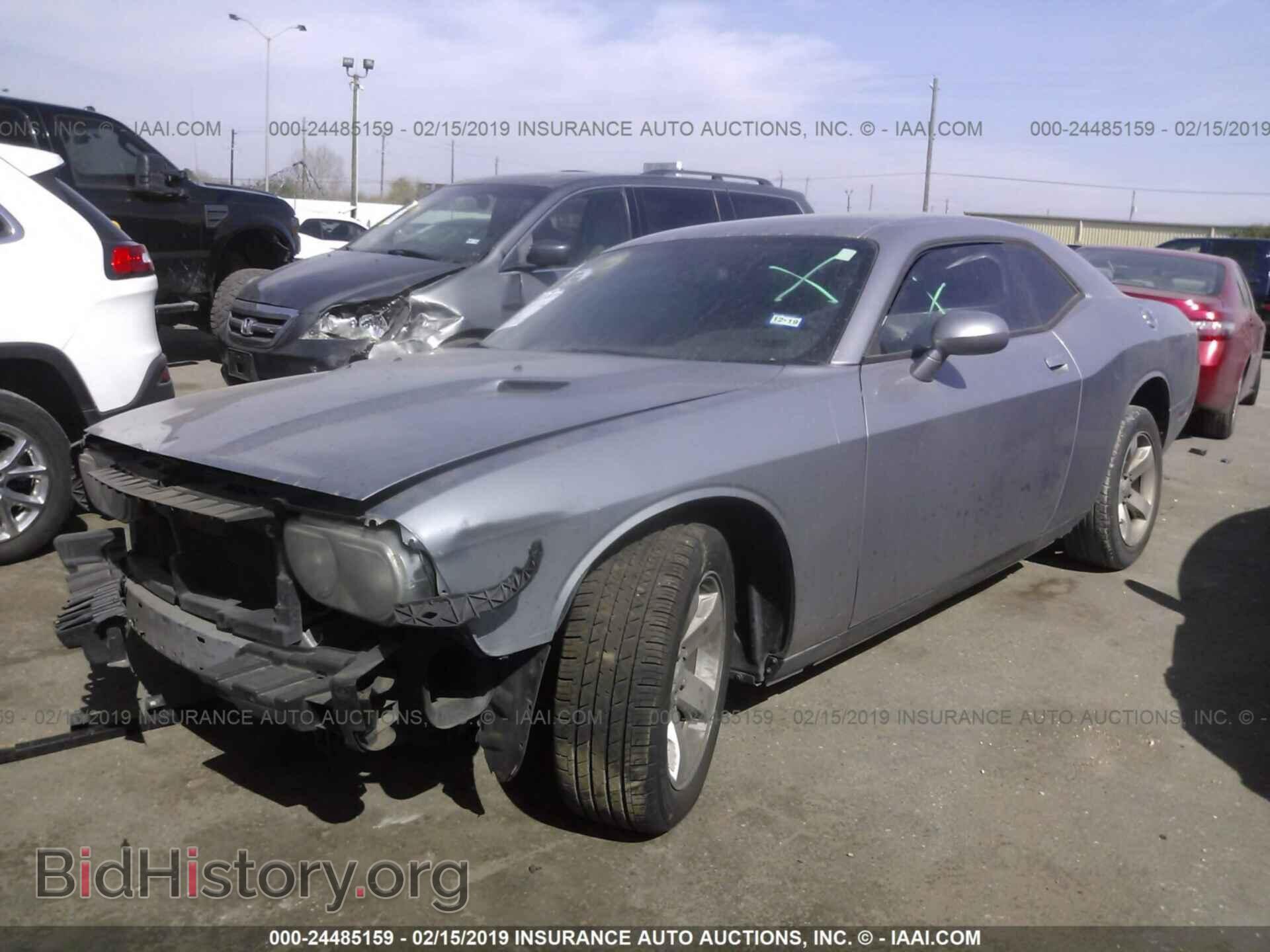 2014 DODGE CHALLENGER - VIN: 2C3CDYAG1EH261320 - Фото 2