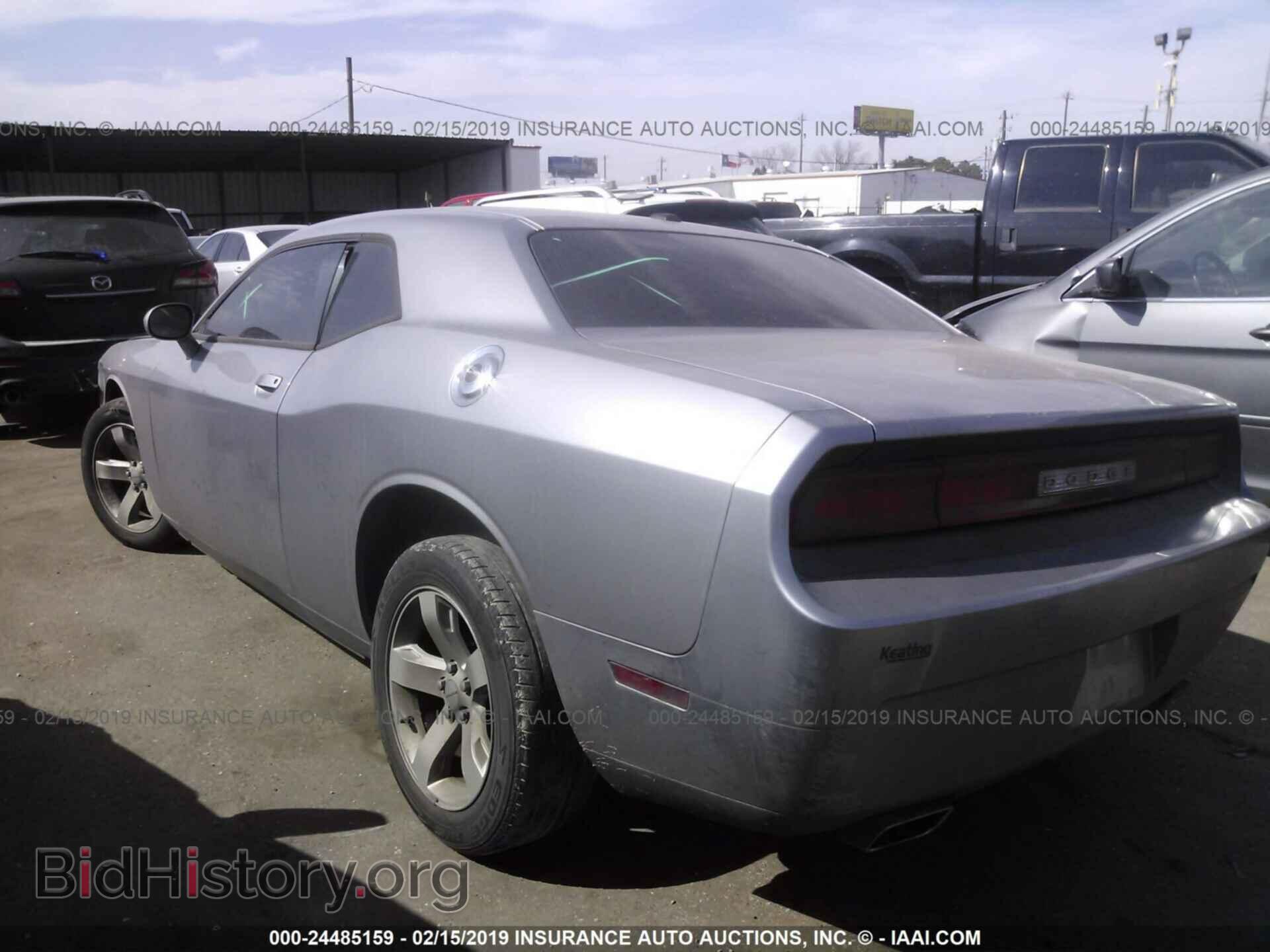 2014 DODGE CHALLENGER - VIN: 2C3CDYAG1EH261320 - Фото 3