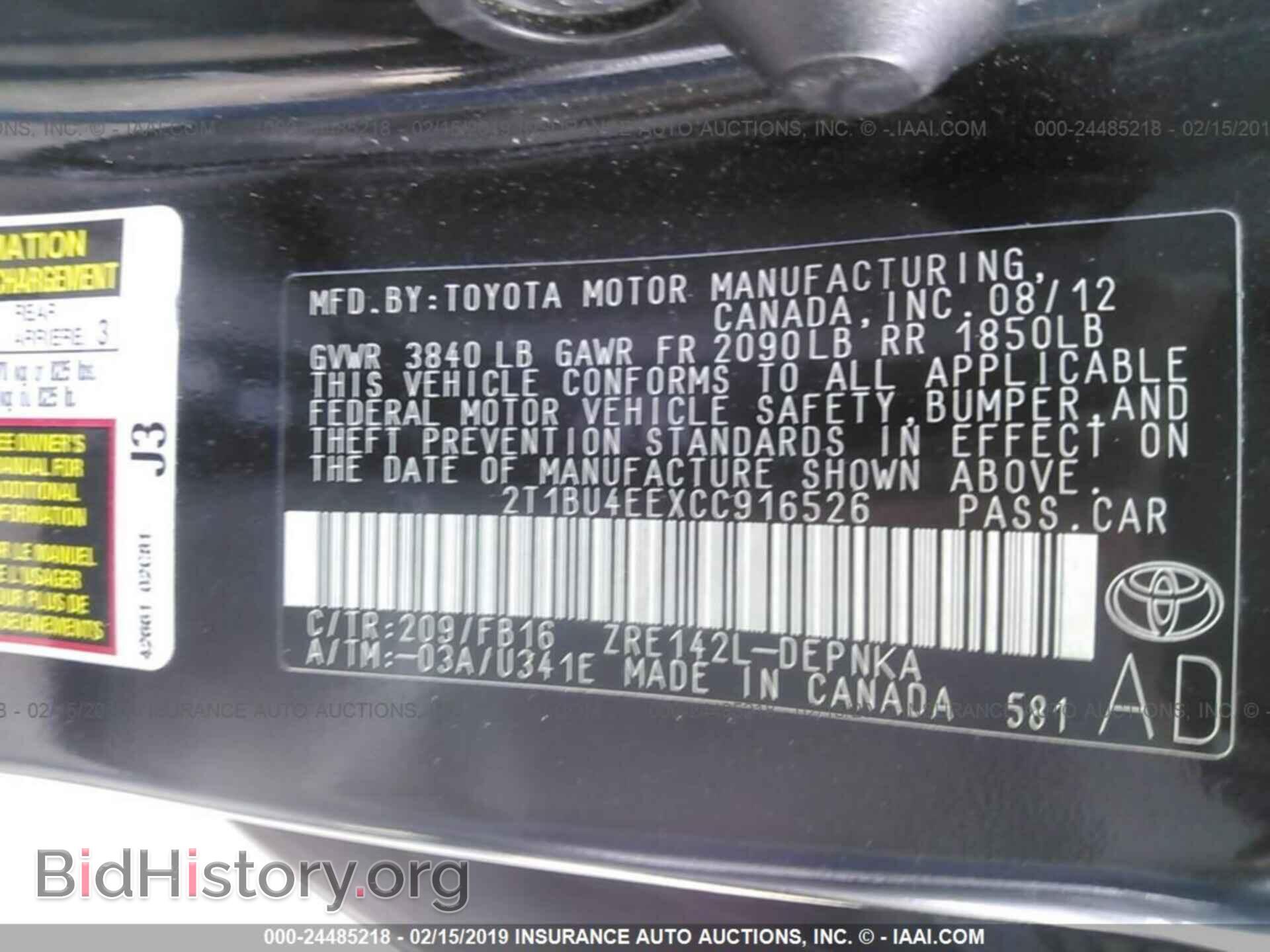 2012 TOYOTA COROLLA - VIN: 2T1BU4EEXCC916526 - Фото 9