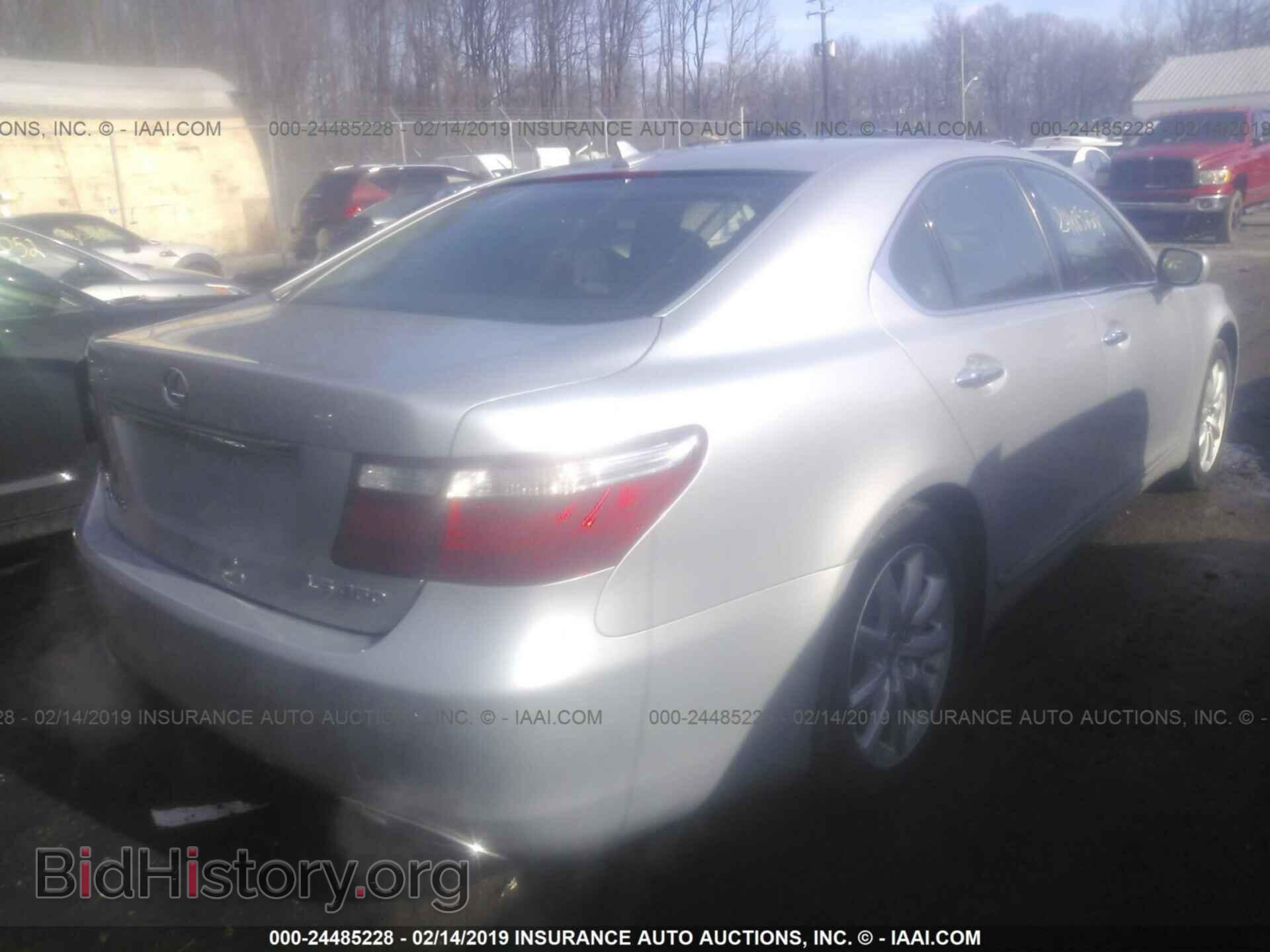 2008 LEXUS LS - VIN: JTHBL46F285054996 - Фото 4