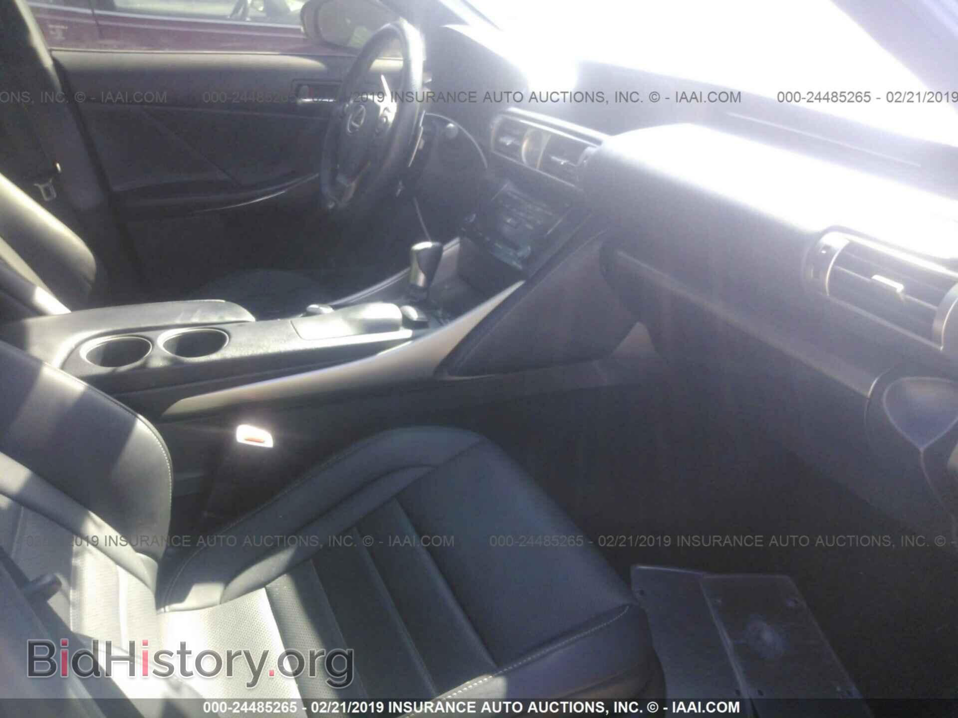 2014 LEXUS IS - VIN: JTHCF1D22E5006999 - Фото 5