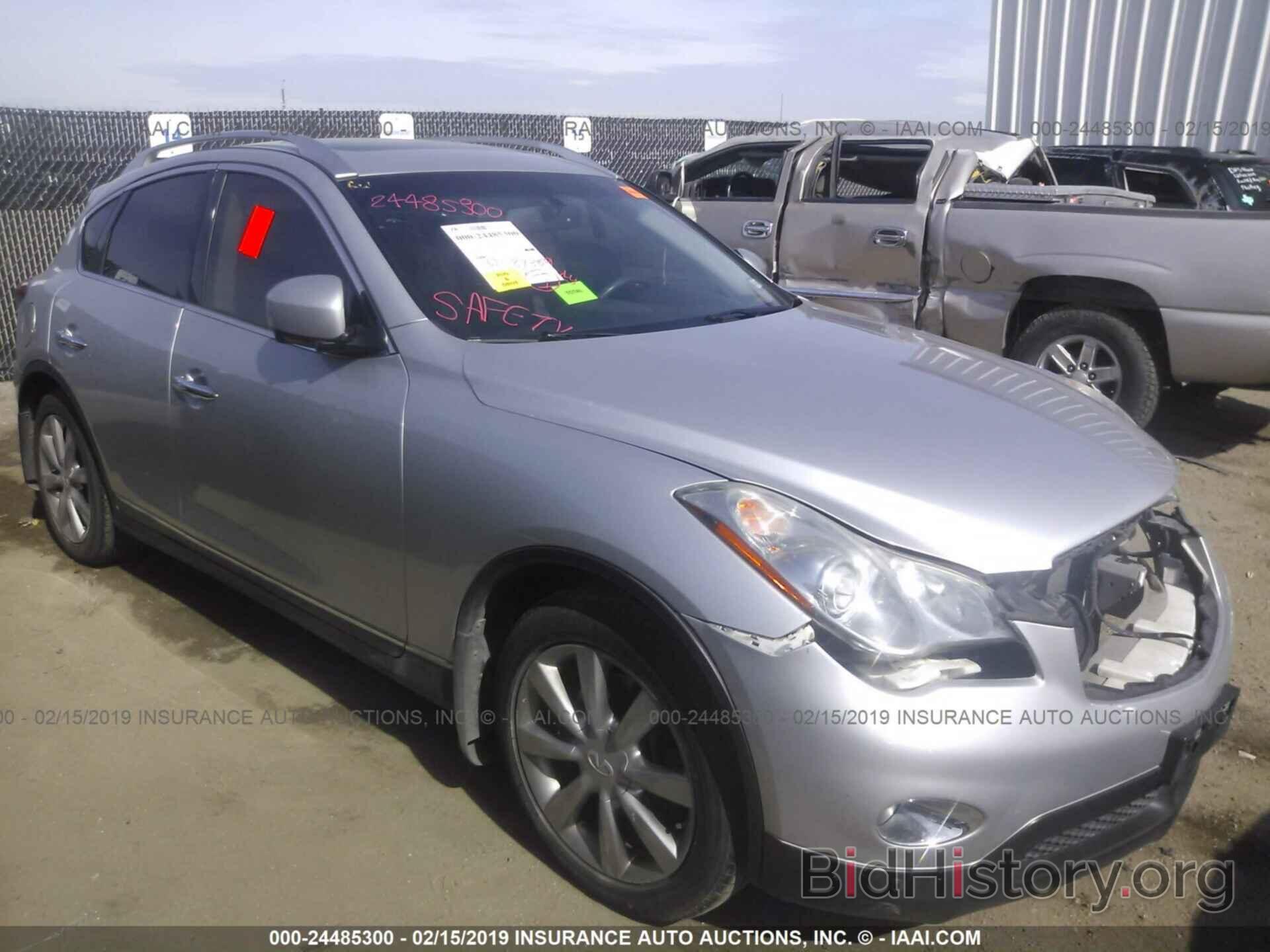 Photo JN1AJ0HP3CM400234 - INFINITI EX35 2012