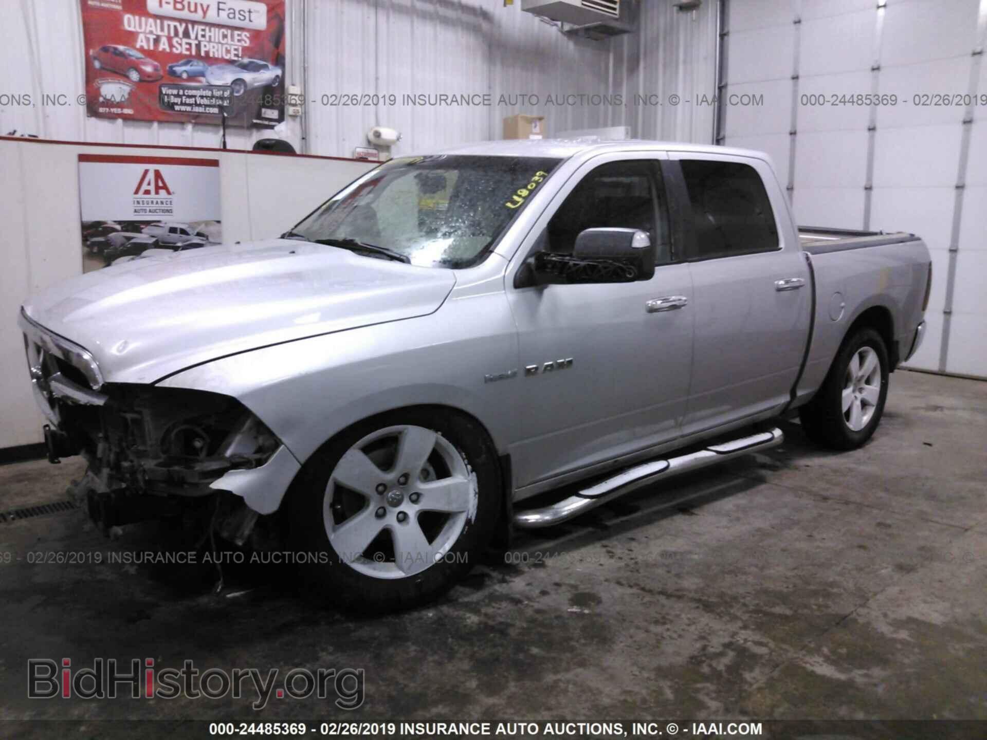 2010 DODGE RAM 1500 - VIN: 1D7RV1CT2AS104022 - Фото 2