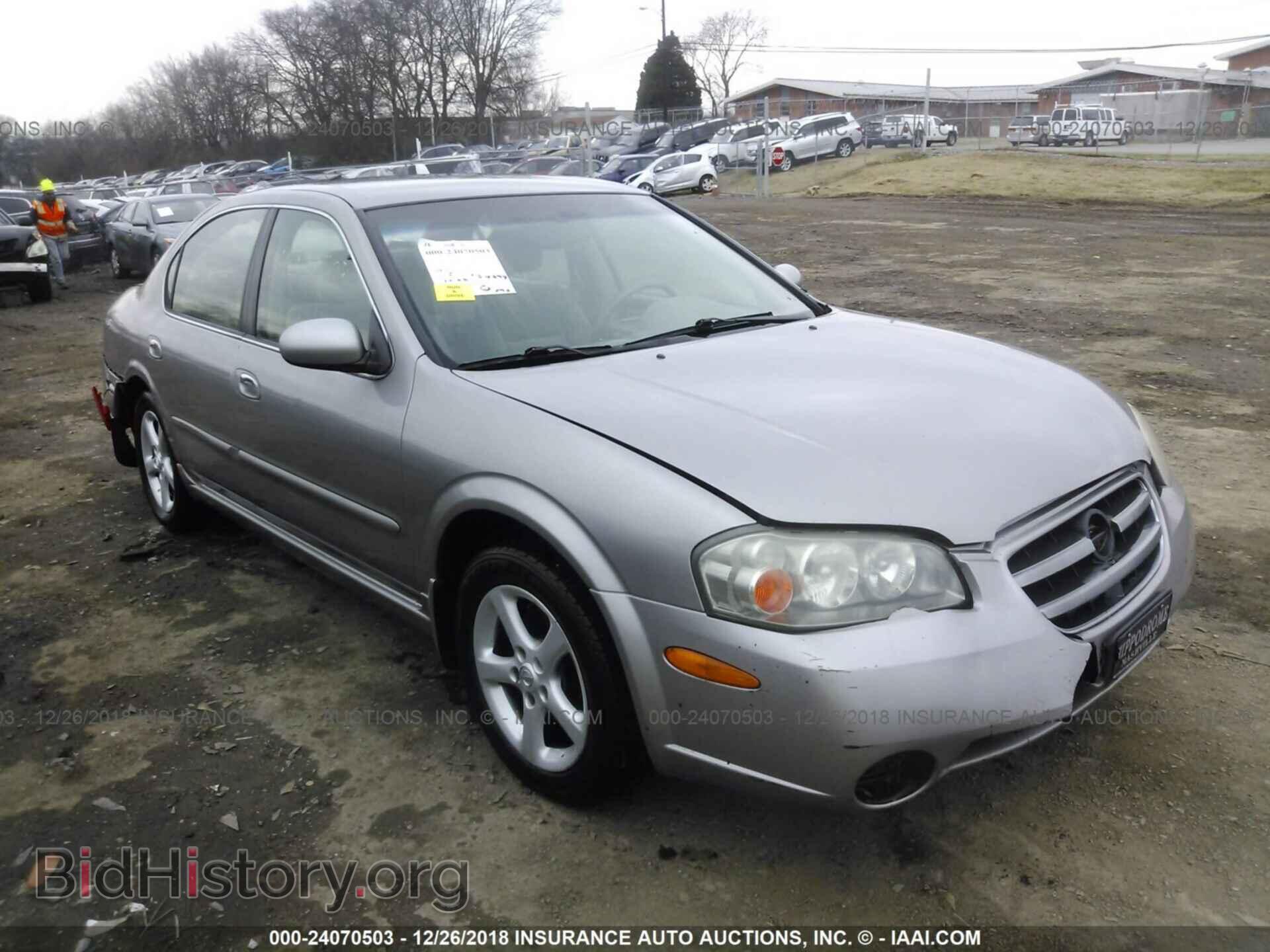 Photo 1C3CCCABXGN146204 - CHRYSLER 200 2016