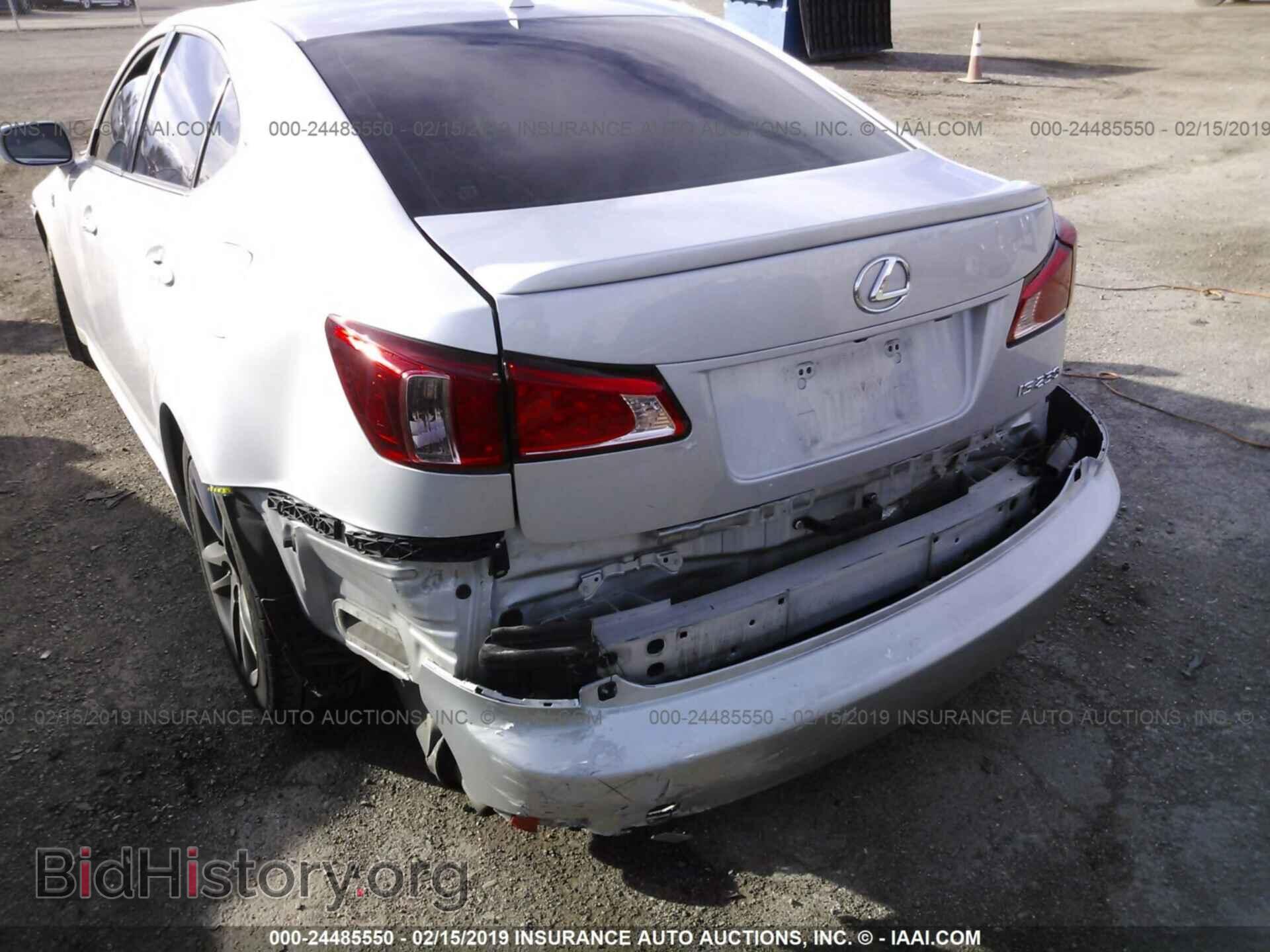 2012 LEXUS IS - VIN: JTHBF5C21C5169810 - Фото 6